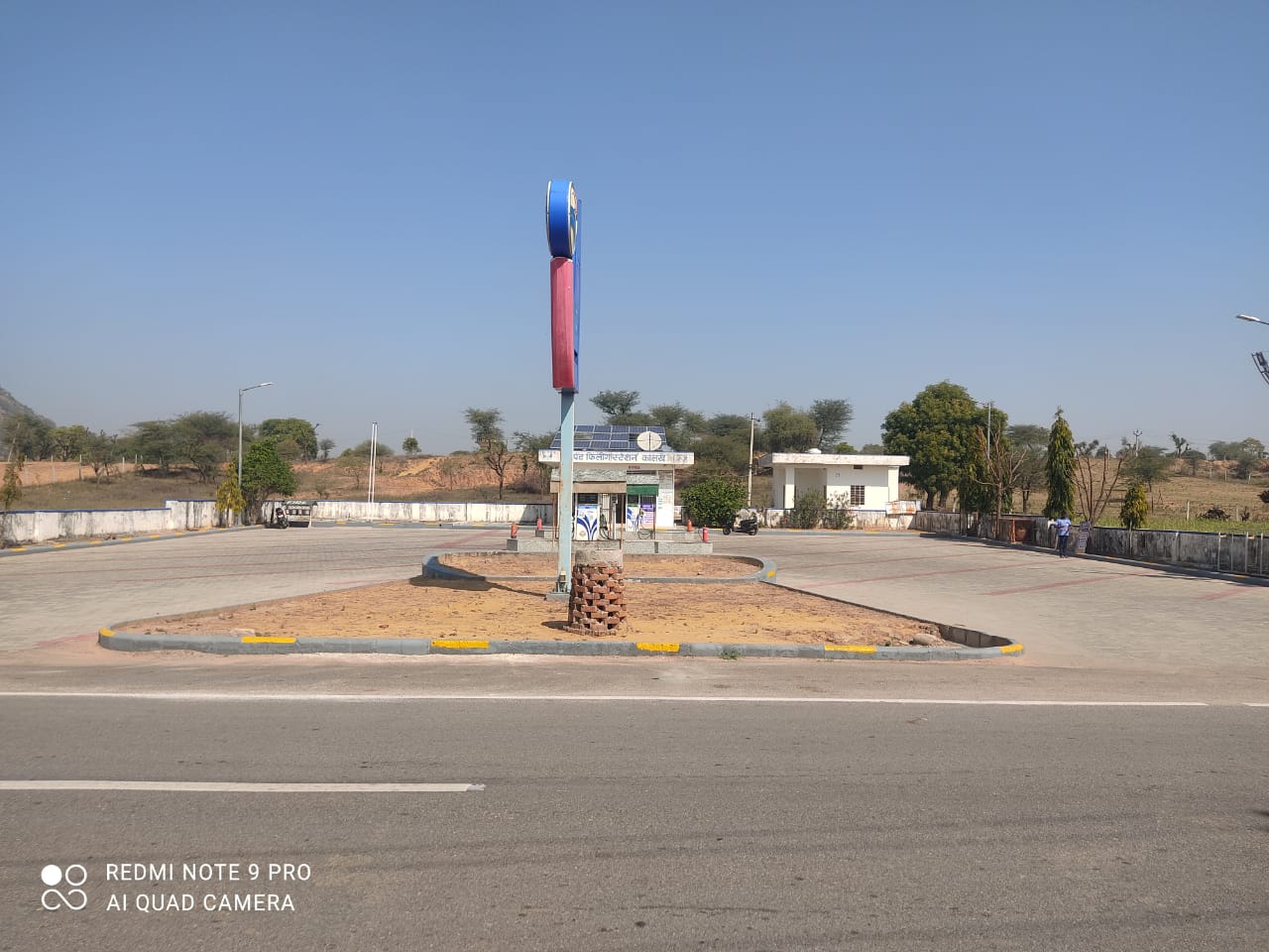 Hindustan Petroleum Corporation Limited - Kalakh, Jaipur