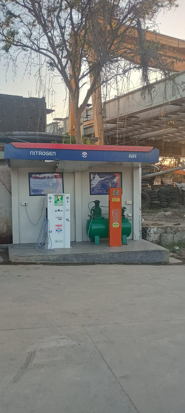 Hindustan Petroleum Corporation Limited - Banthra Sikander Pur, Lucknow
