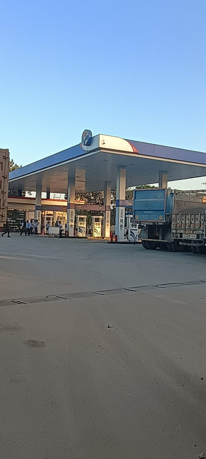 Hindustan Petroleum Corporation Limited - Banthra Sikander Pur, Lucknow