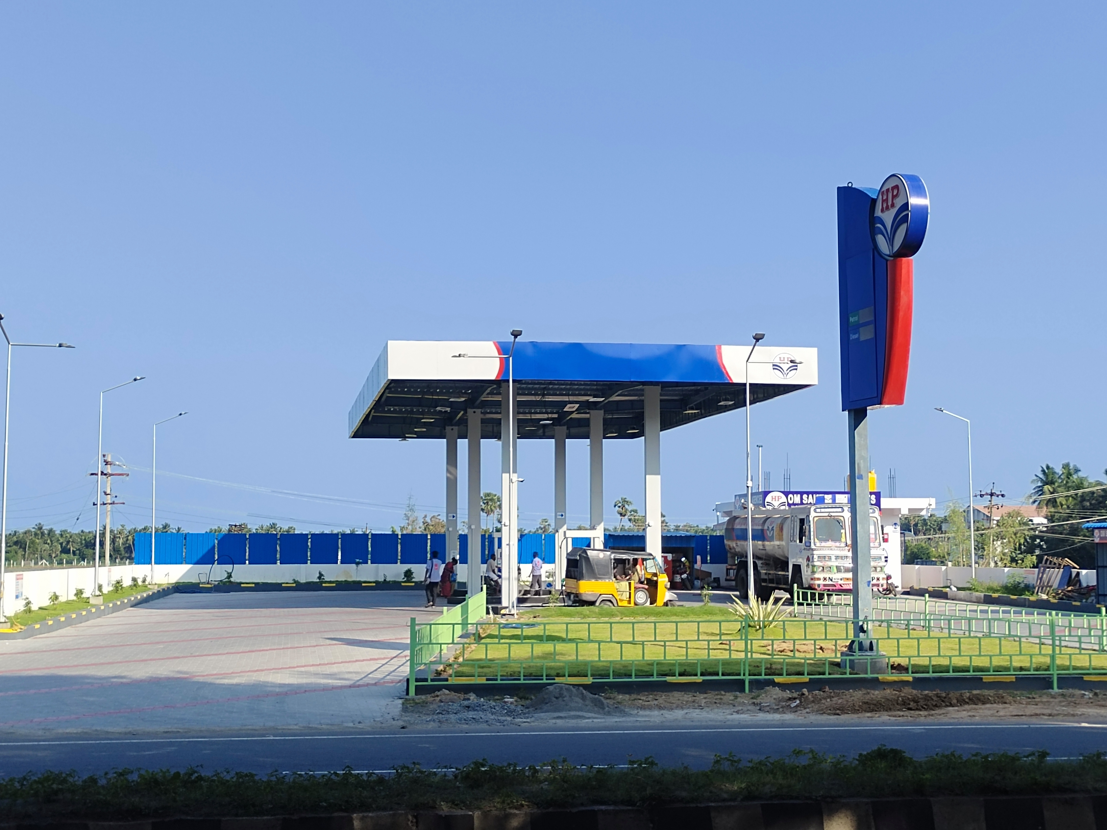 Hindustan Petroleum Corporation Limited - Kathankadai, Kanchipuram