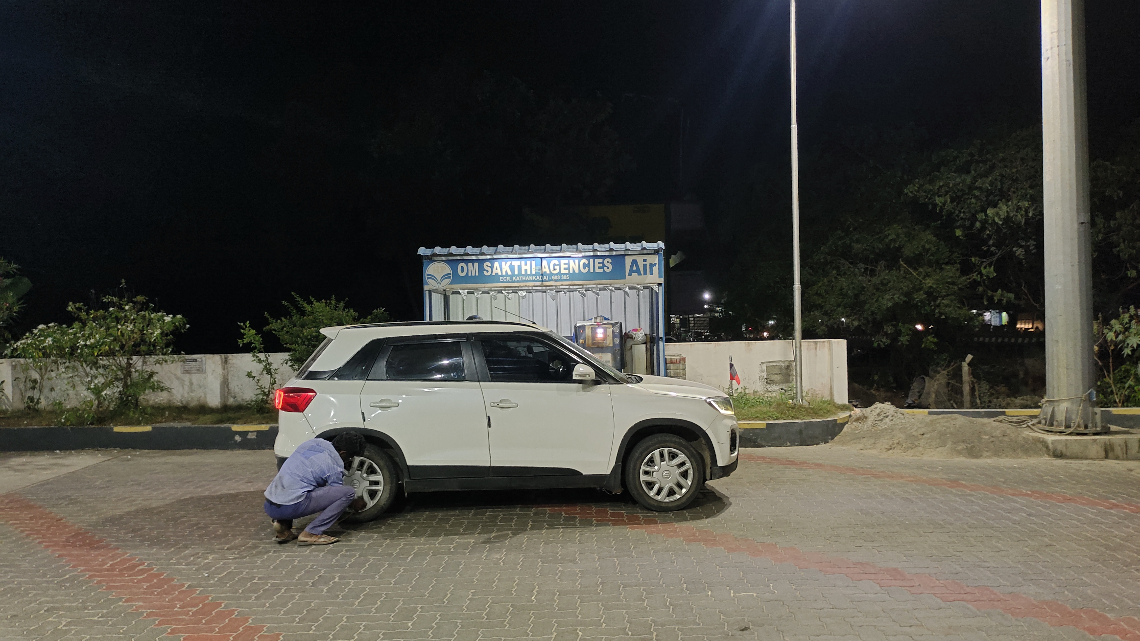 Hindustan Petroleum Corporation Limited - Kathankadai, Kanchipuram