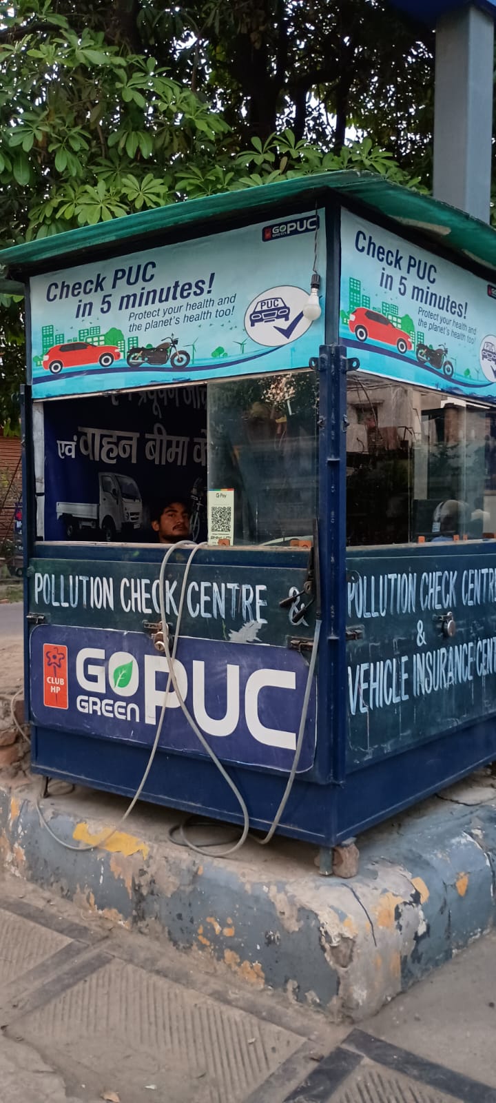 Hindustan Petroleum Corporation Limited - Sector N, Ashiana, Lucknow