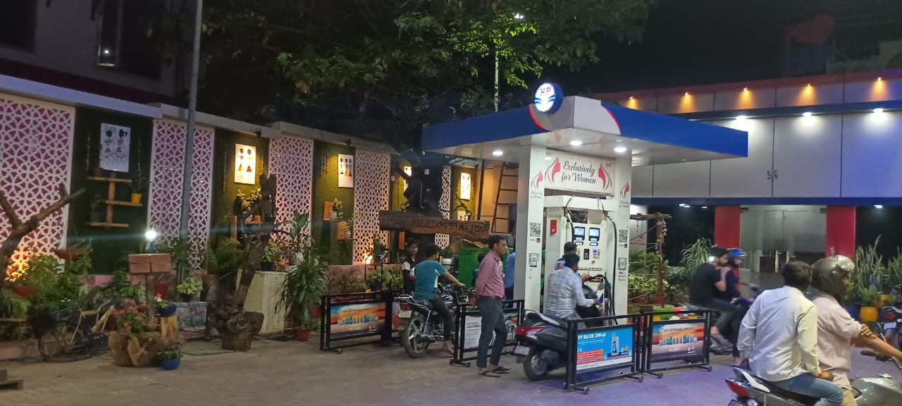 Hindustan Petroleum Corporation Limited - Vikas Nagar, Lucknow