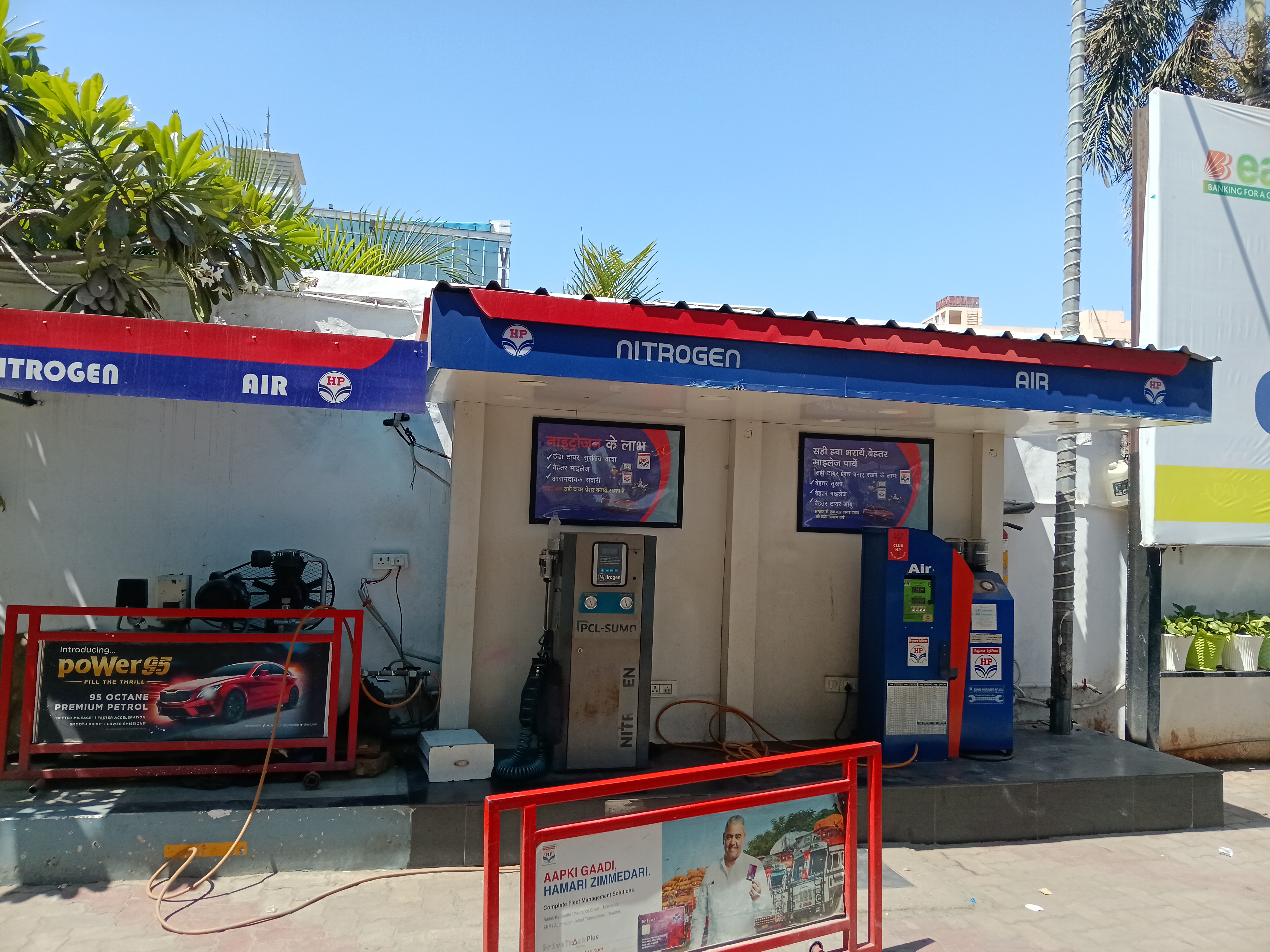 Hindustan Petroleum Corporation Limited - Gomti Nagar, Lucknow