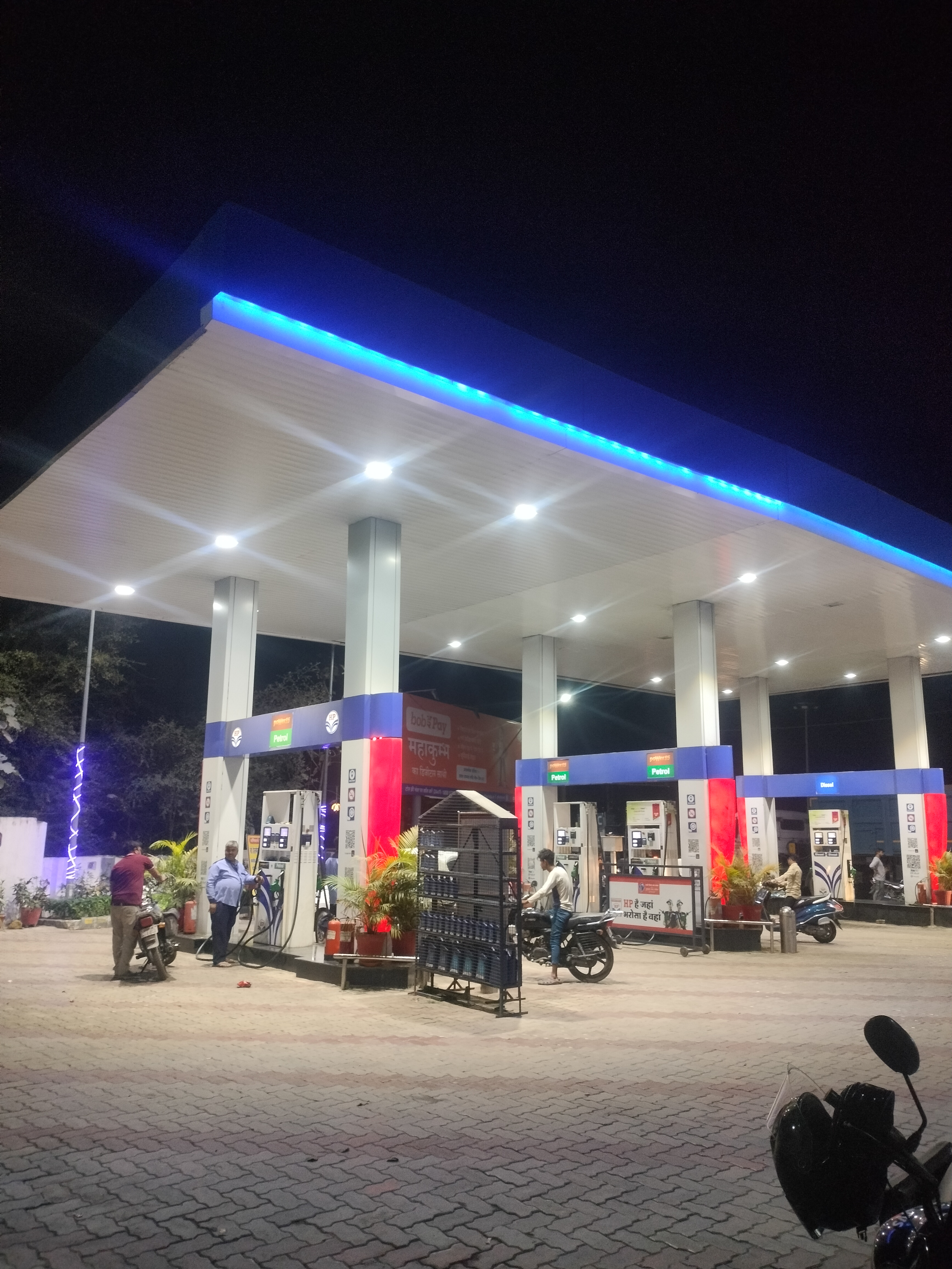 Hindustan Petroleum Corporation Limited - Kalli Pashchim, Mohanlalganj