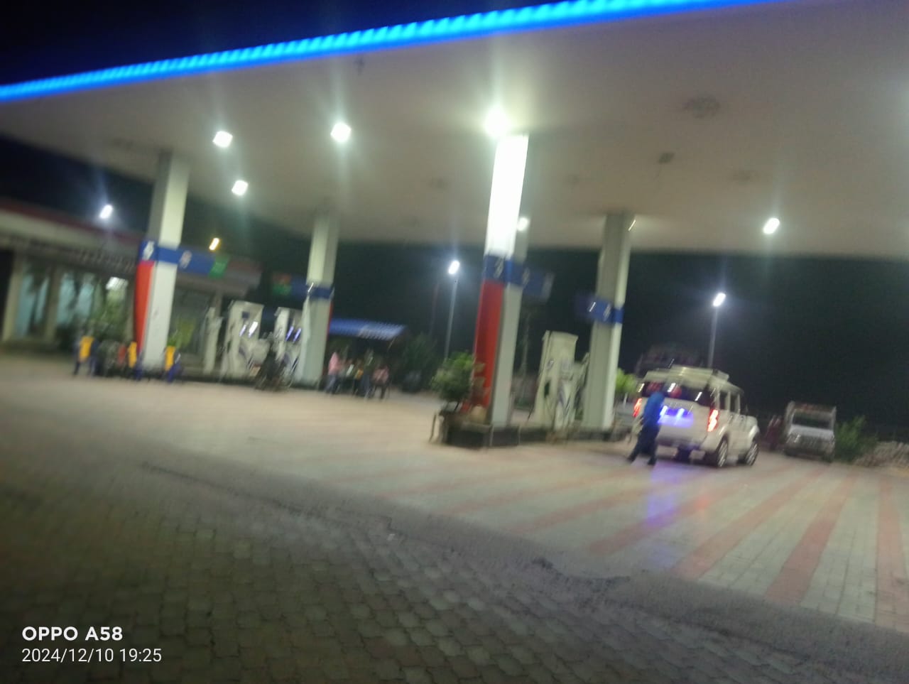 Hindustan Petroleum Corporation Limited - Bajkul, East Midnapore