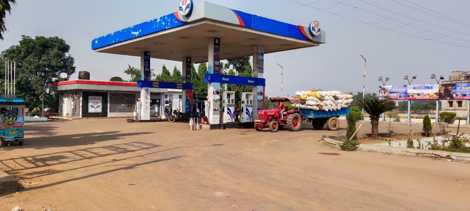 Hindustan Petroleum Corporation Limited - Beliatore, Bankura