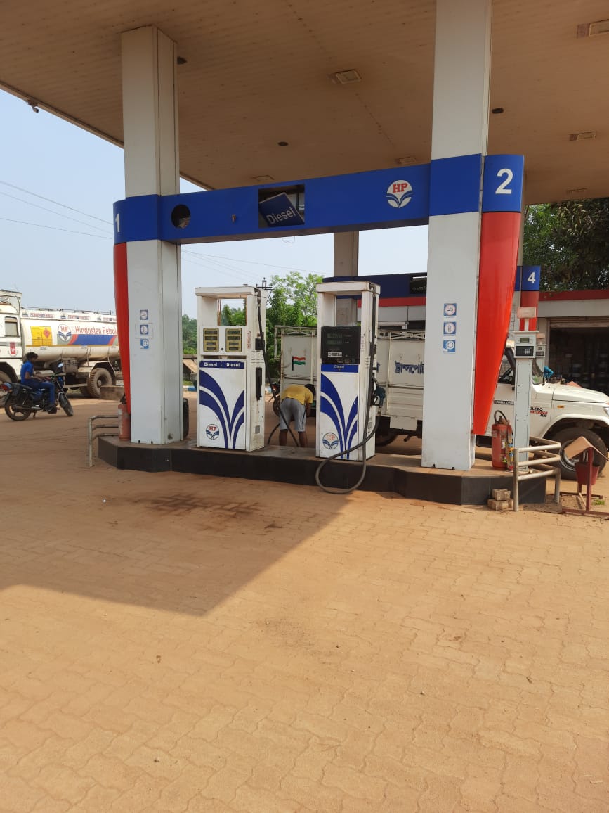 Hindustan Petroleum Corporation Limited - Panchmura, Bankura