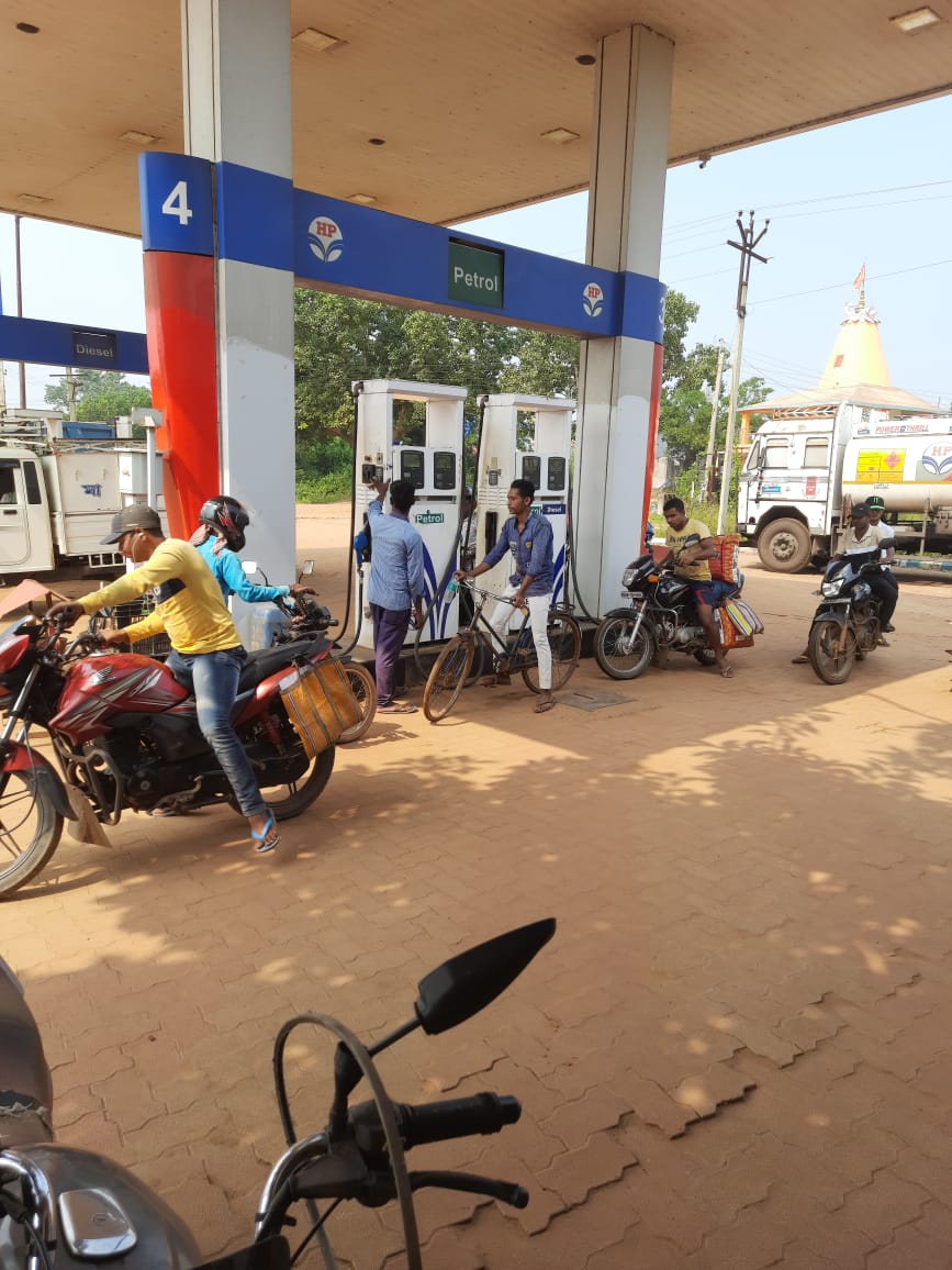Hindustan Petroleum Corporation Limited - Panchmura, Bankura