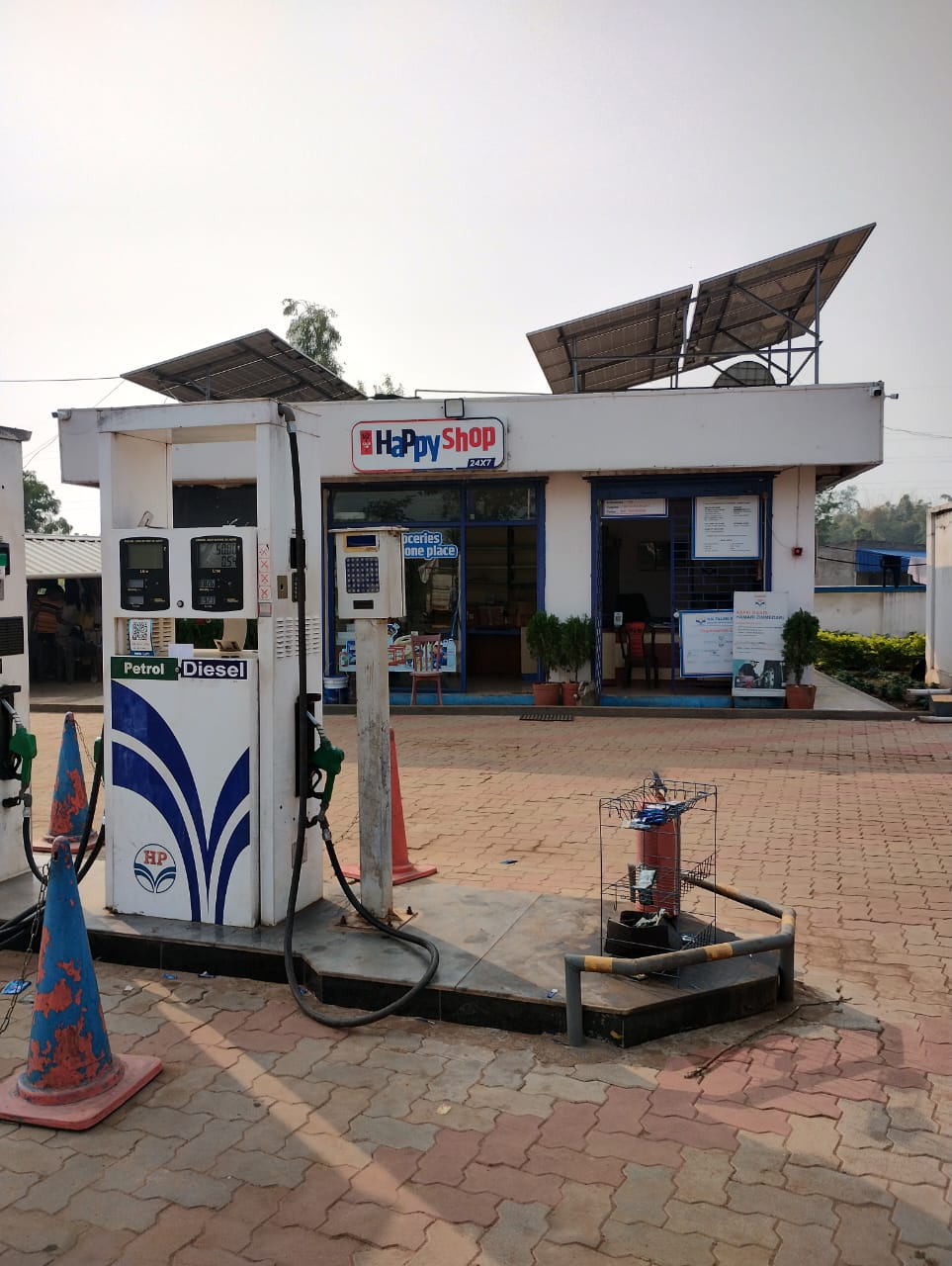 Hindustan Petroleum Corporation Limited - Simlapal, Bankura