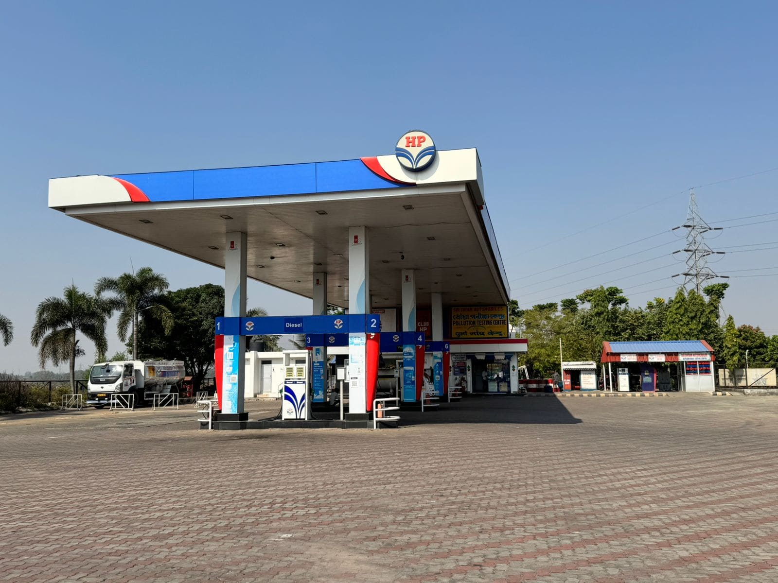 Hindustan Petroleum Corporation Limited - Gengara, Puruliya