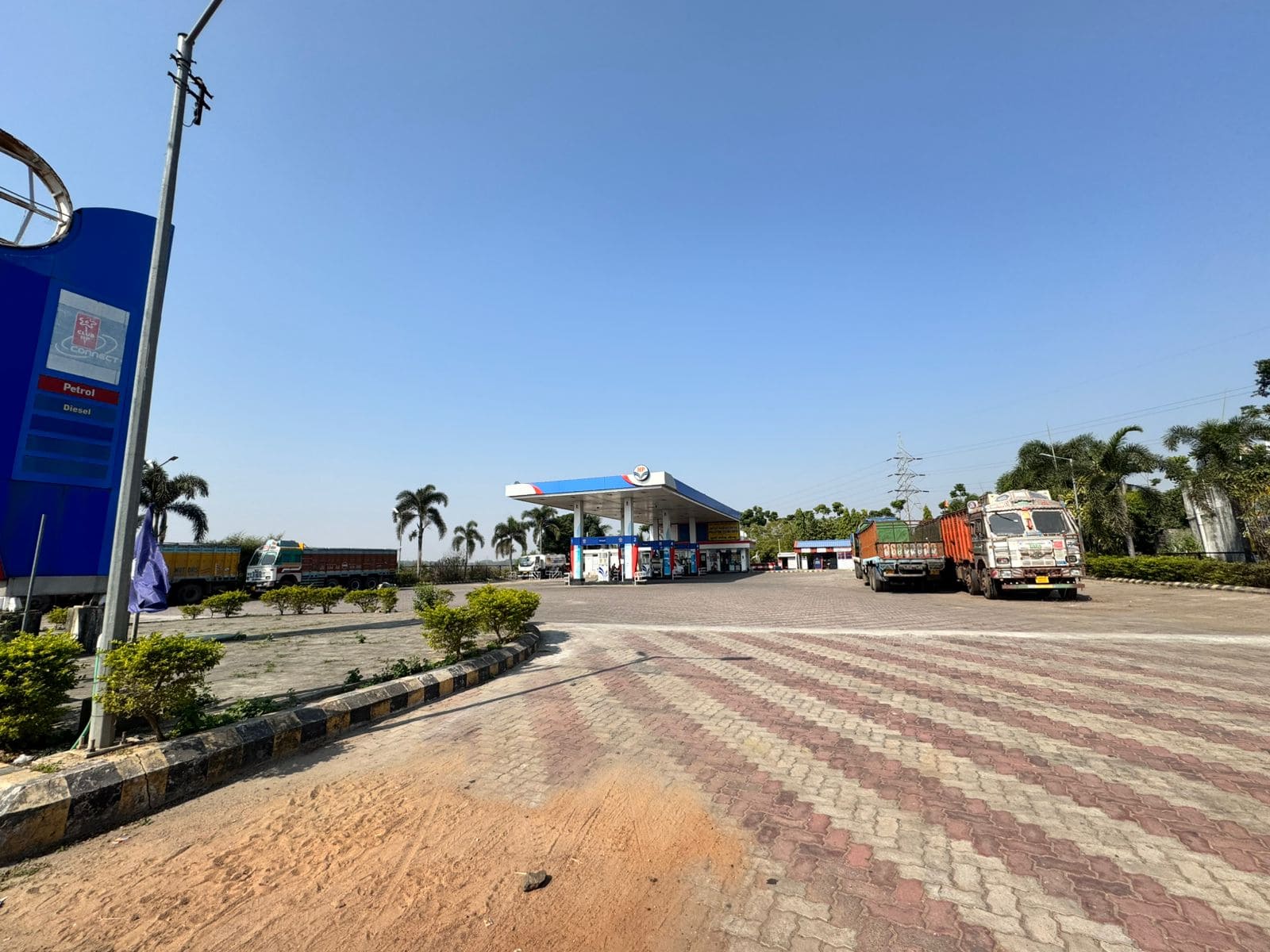 Hindustan Petroleum Corporation Limited - Gengara, Puruliya