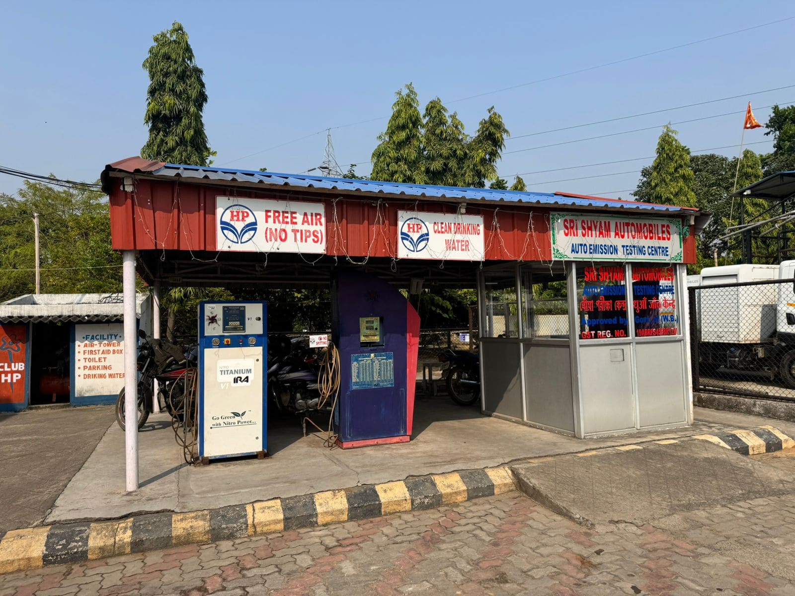 Hindustan Petroleum Corporation Limited - Gengara, Puruliya