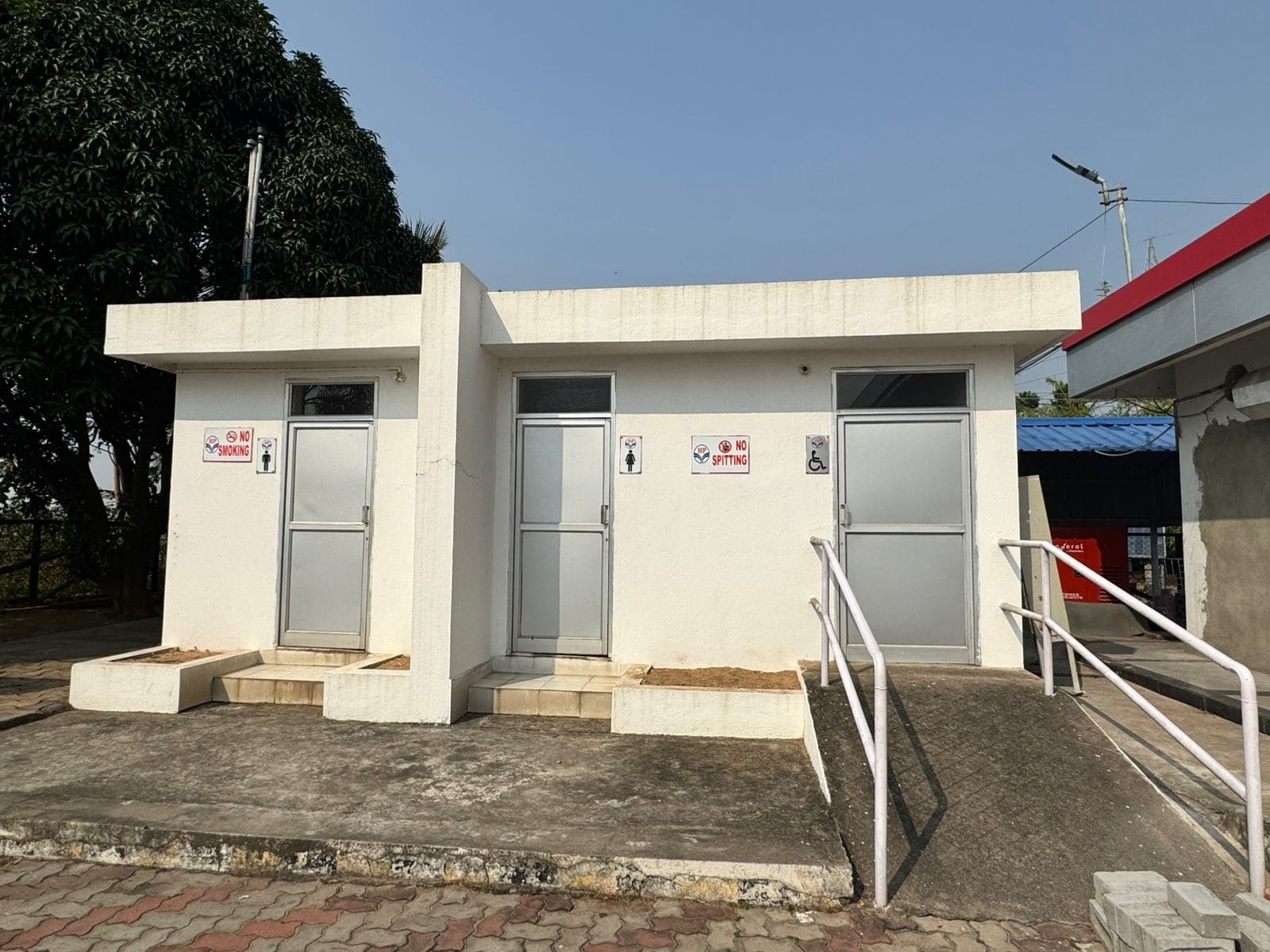 Hindustan Petroleum Corporation Limited - Gengara, Puruliya
