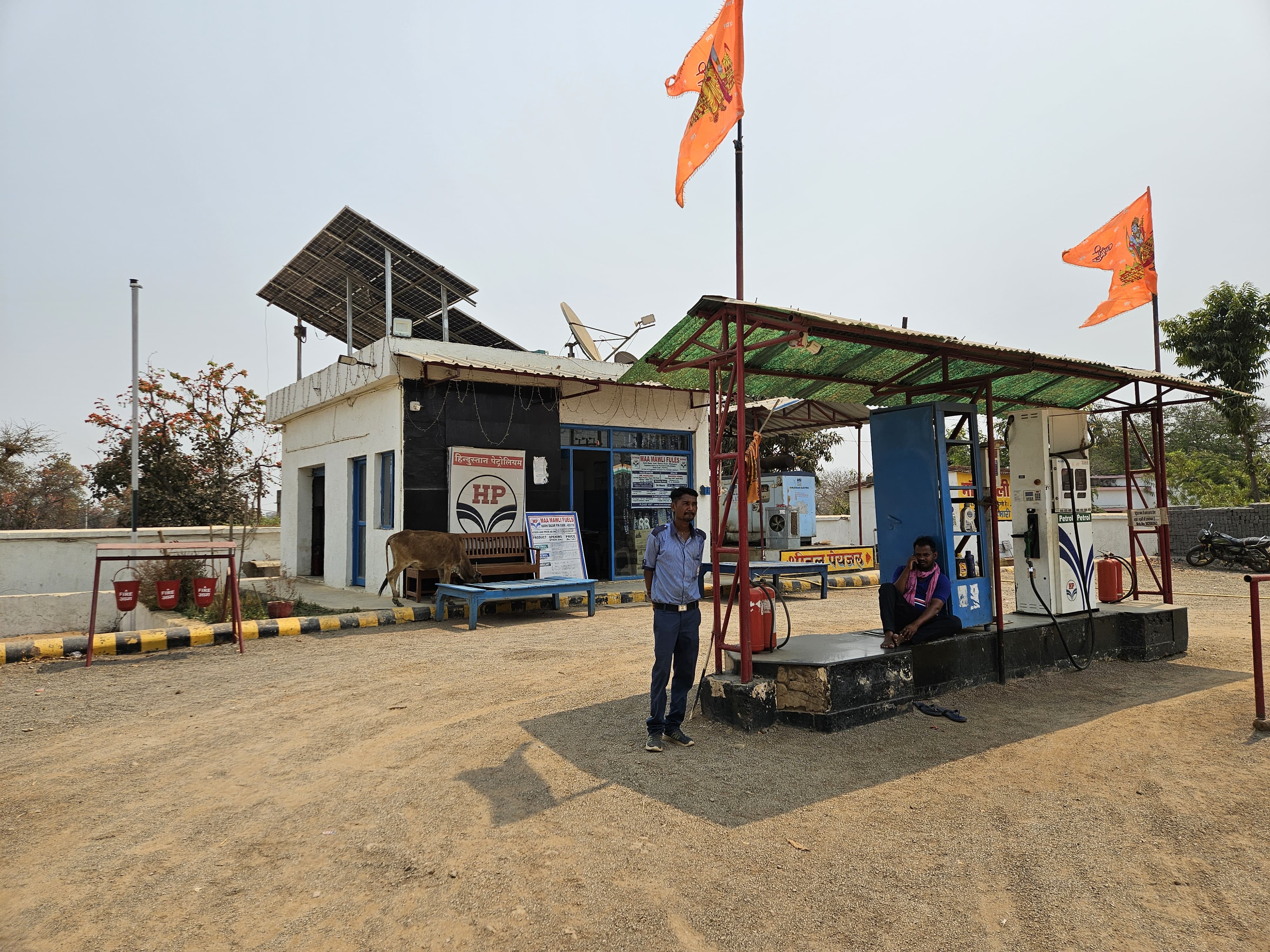 Hindustan Petroleum Corporation Limited - Bhatapara, Raipur