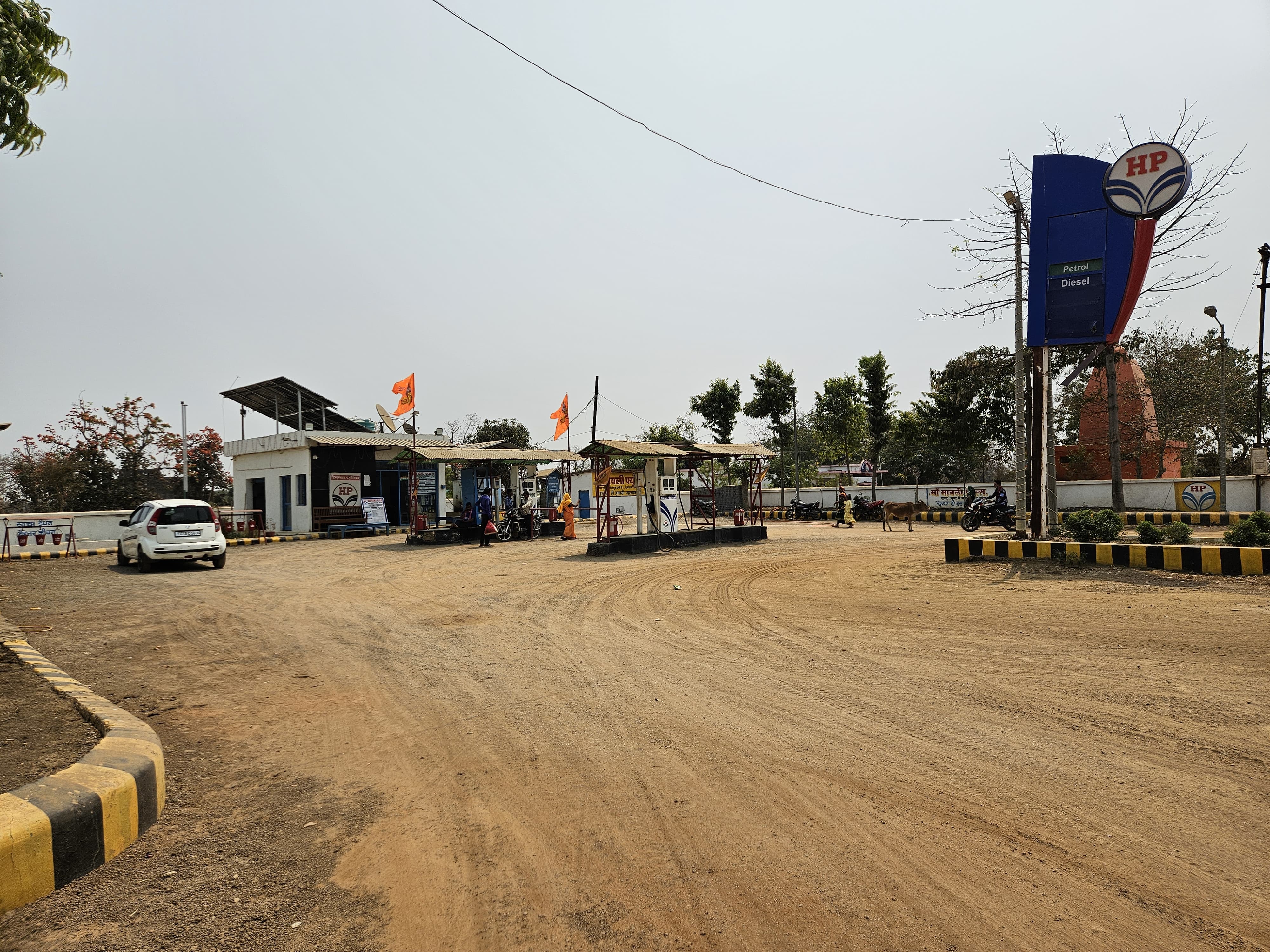 Hindustan Petroleum Corporation Limited - Bhatapara, Raipur