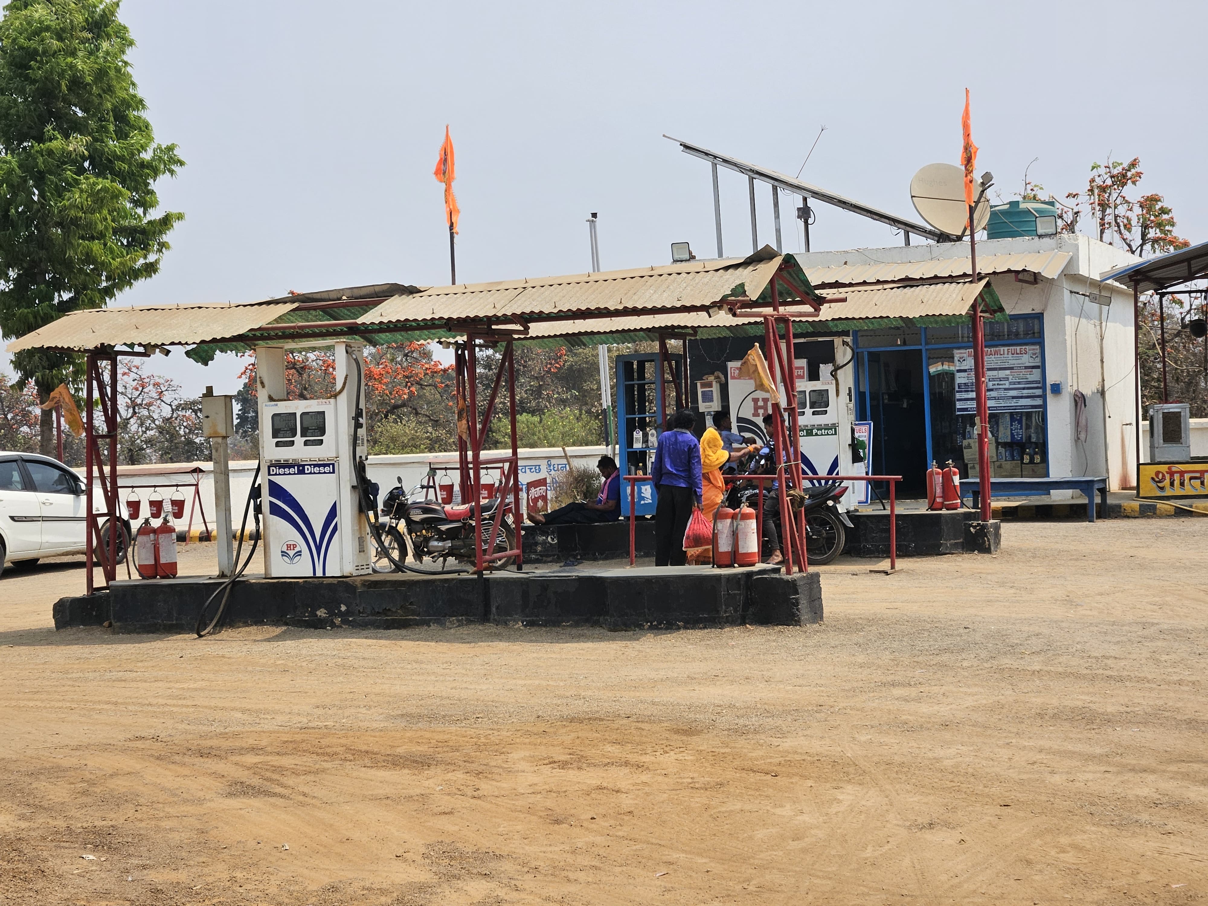 Hindustan Petroleum Corporation Limited - Bhatapara, Raipur