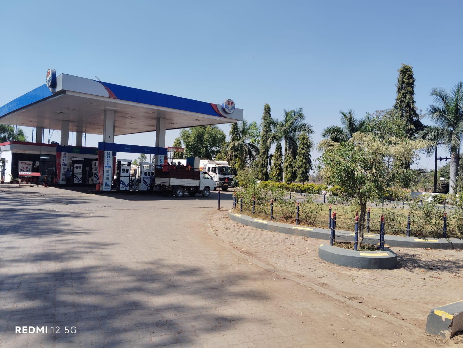 Hindustan Petroleum Corporation Limited - Anujnagar, Ambikapur