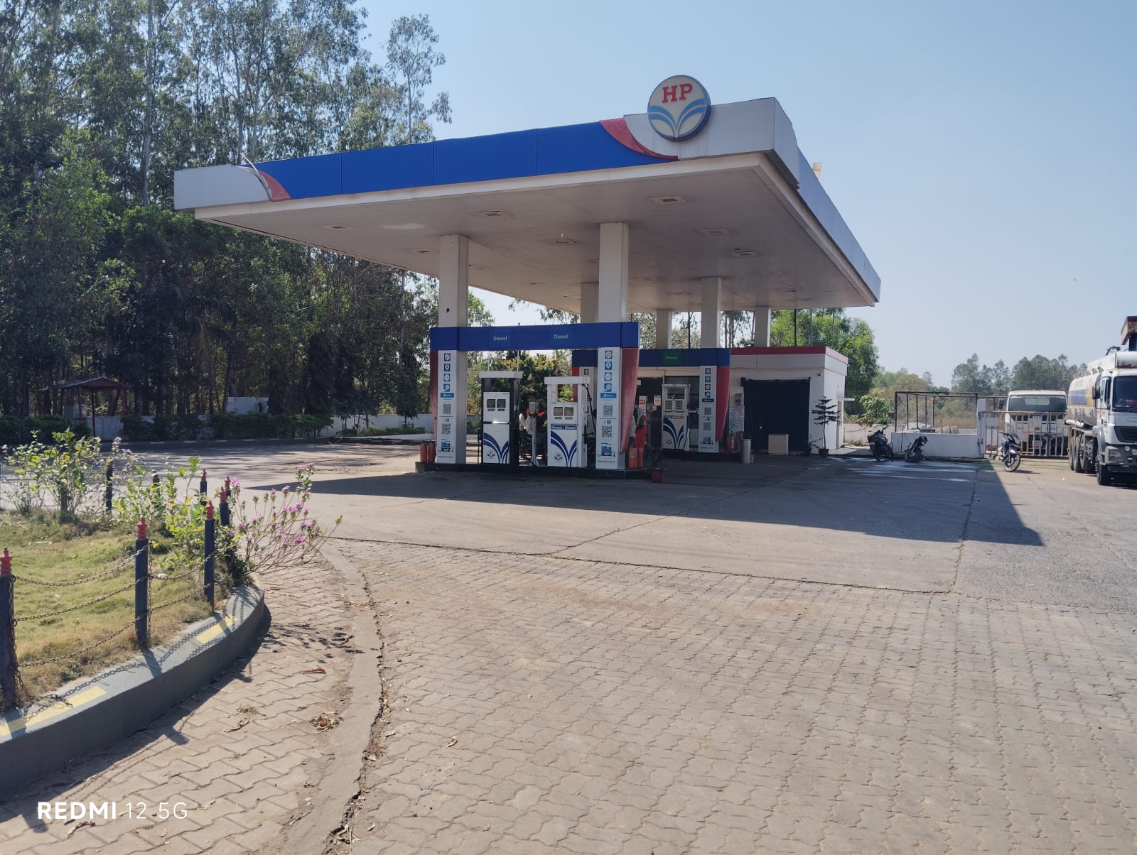 Hindustan Petroleum Corporation Limited - Anujnagar, Ambikapur