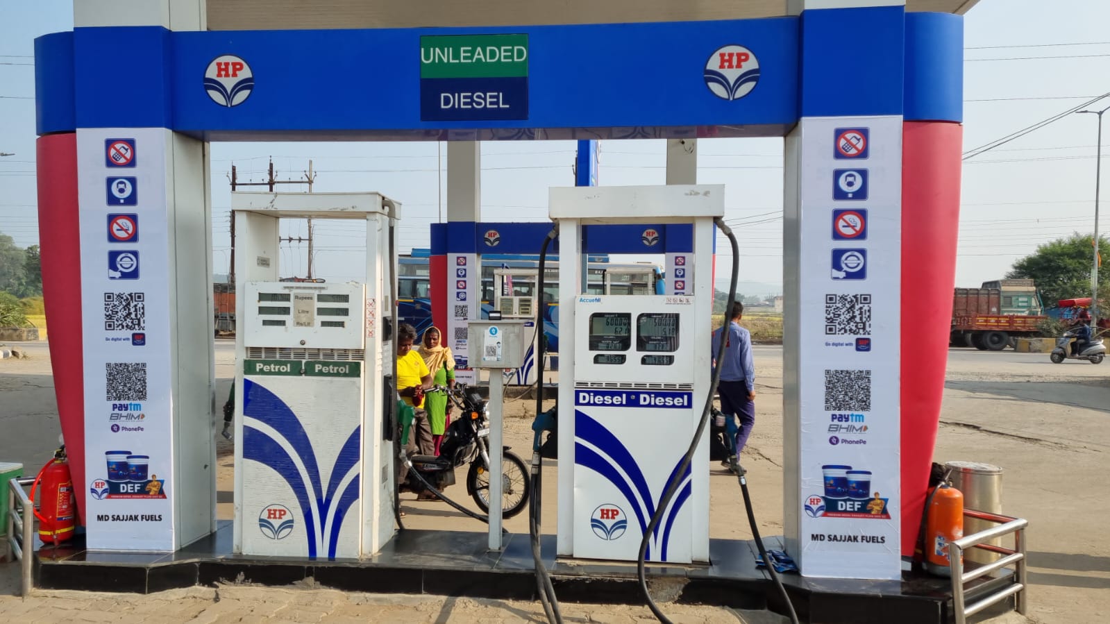 Hindustan Petroleum Corporation Limited - Ring Road, Ambikapur