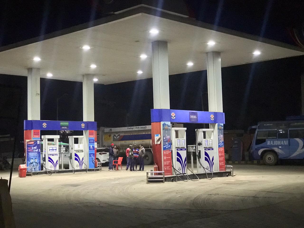 Hindustan Petroleum Corporation Limited - Ring Road, Ambikapur