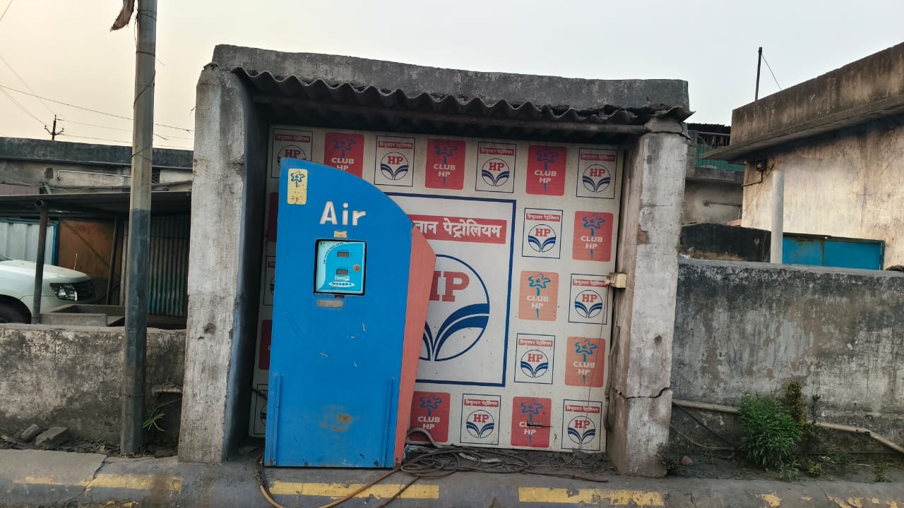 Hindustan Petroleum Corporation Limited - Balco Nagar, Korba