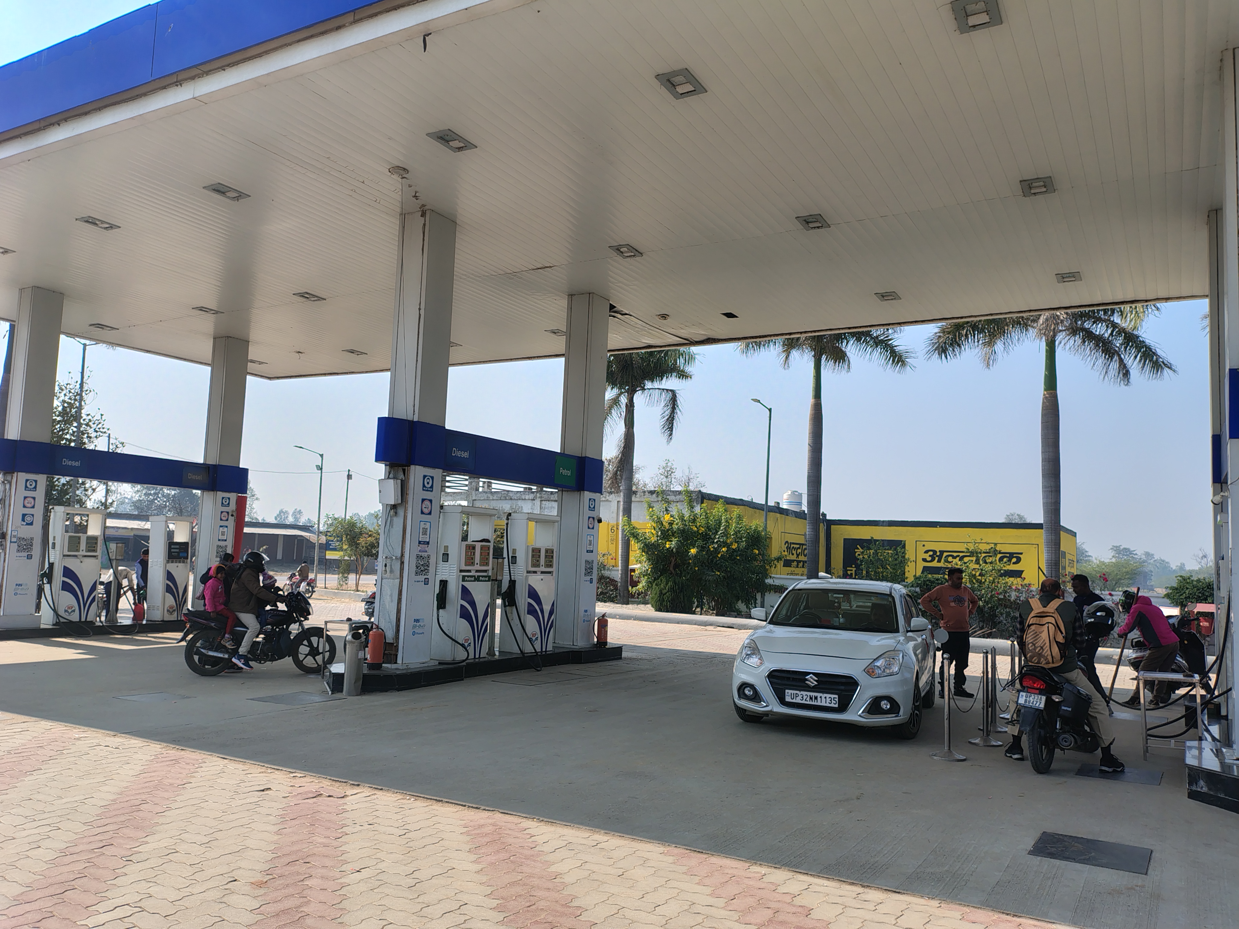 Hindustan Petroleum Corporation Limited - Shankarganj, Raebareli