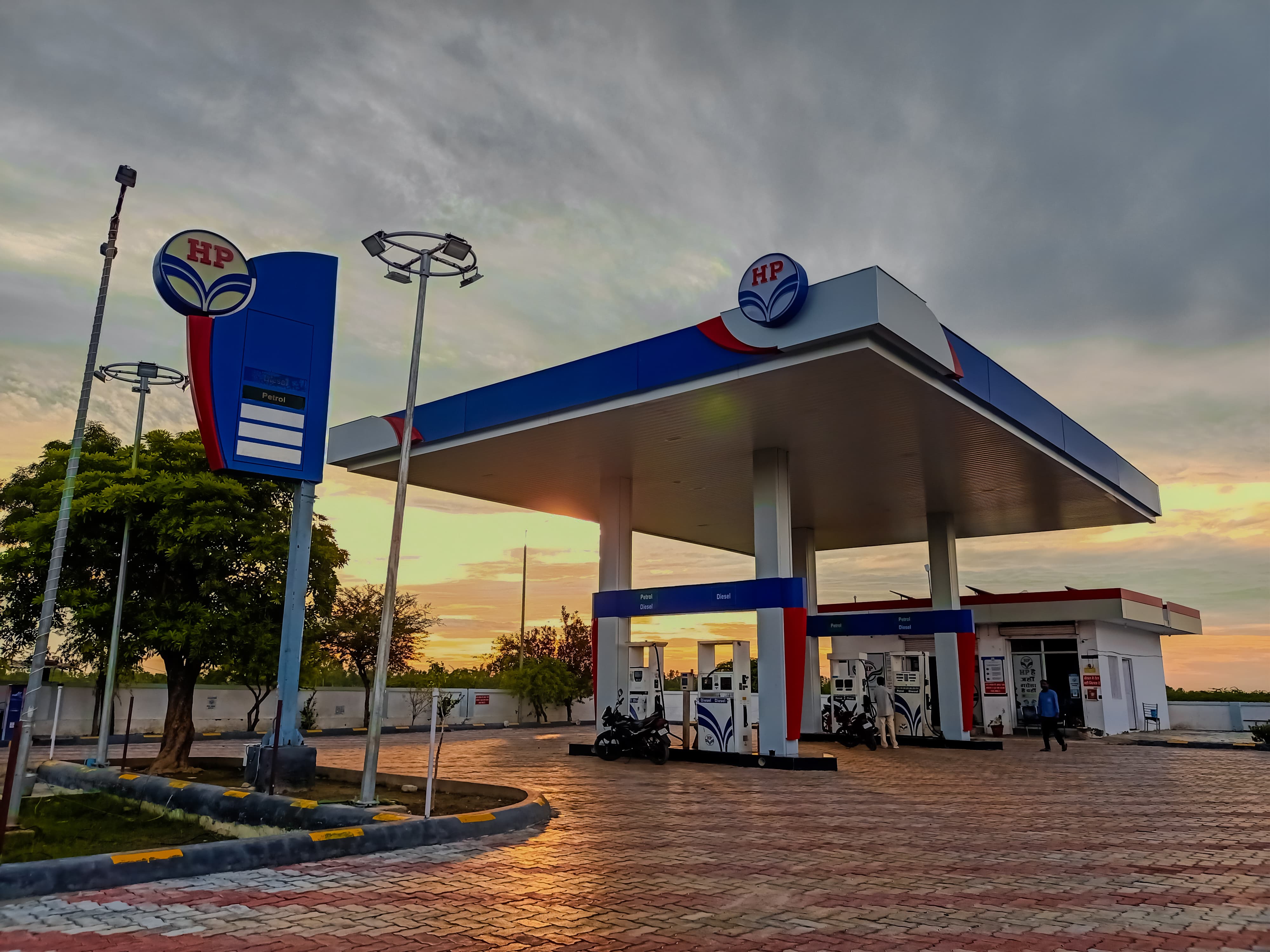 Hindustan Petroleum Corporation Limited - Lahi, Barabanki