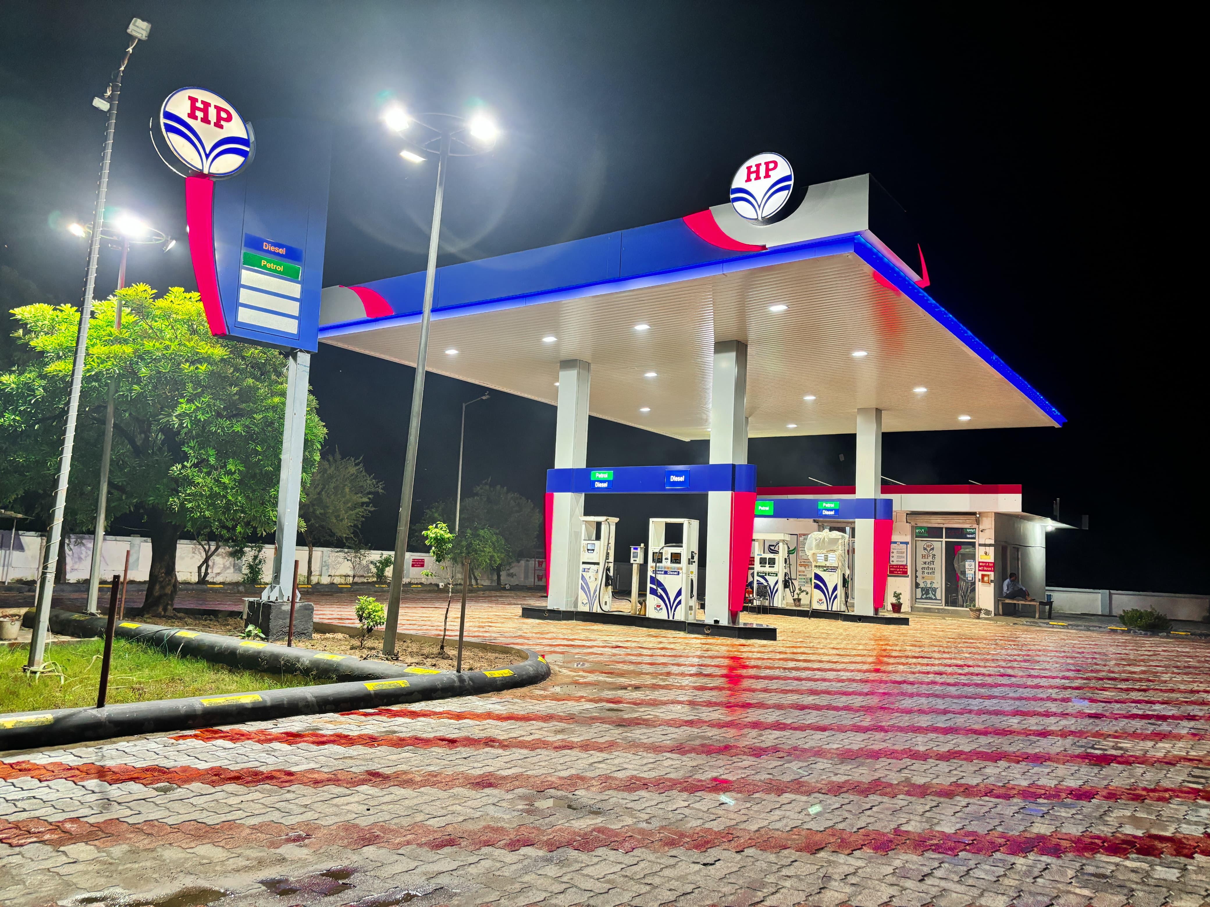 Hindustan Petroleum Corporation Limited - Lahi, Barabanki