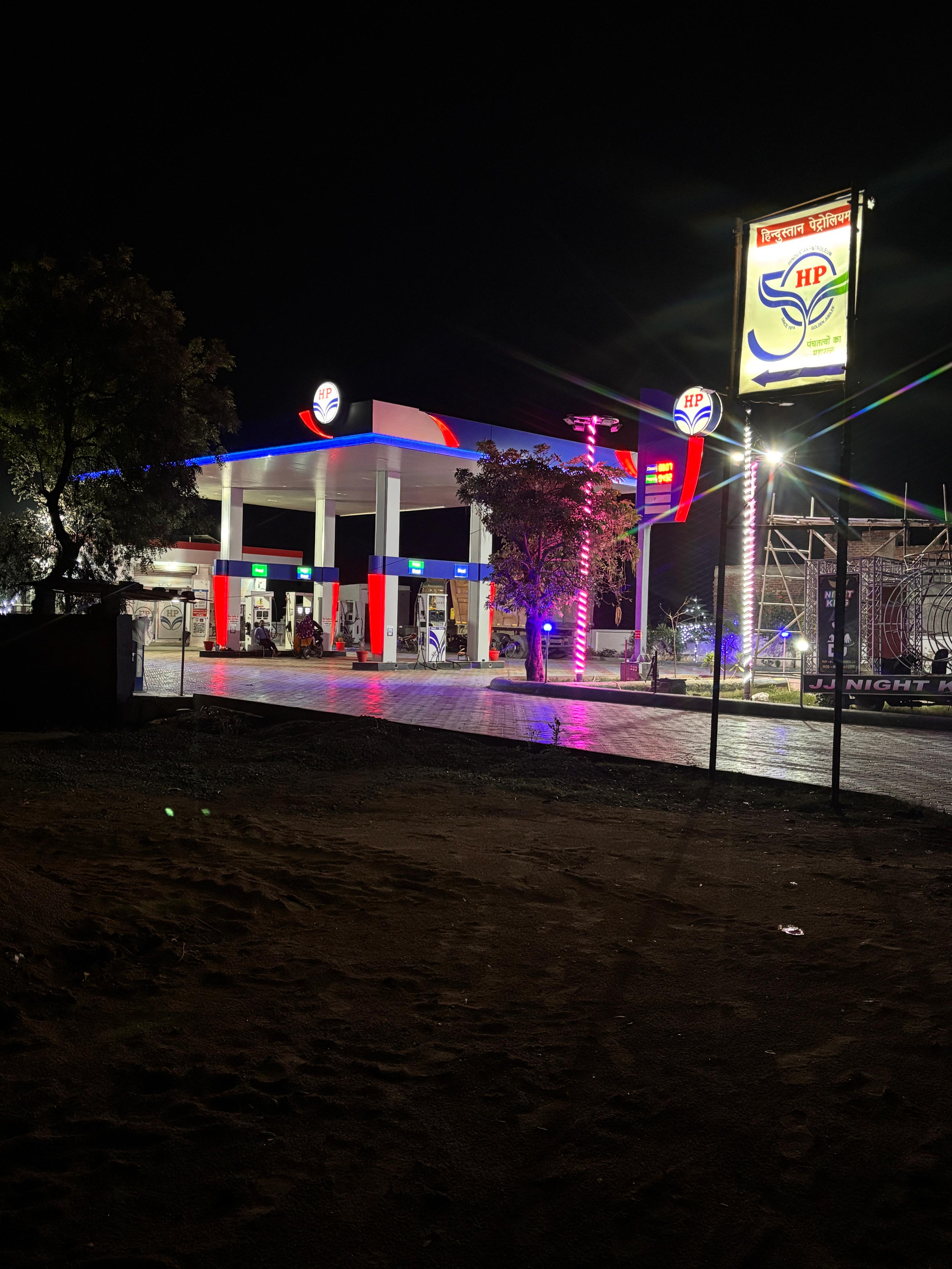 Hindustan Petroleum Corporation Limited - Lahi, Barabanki