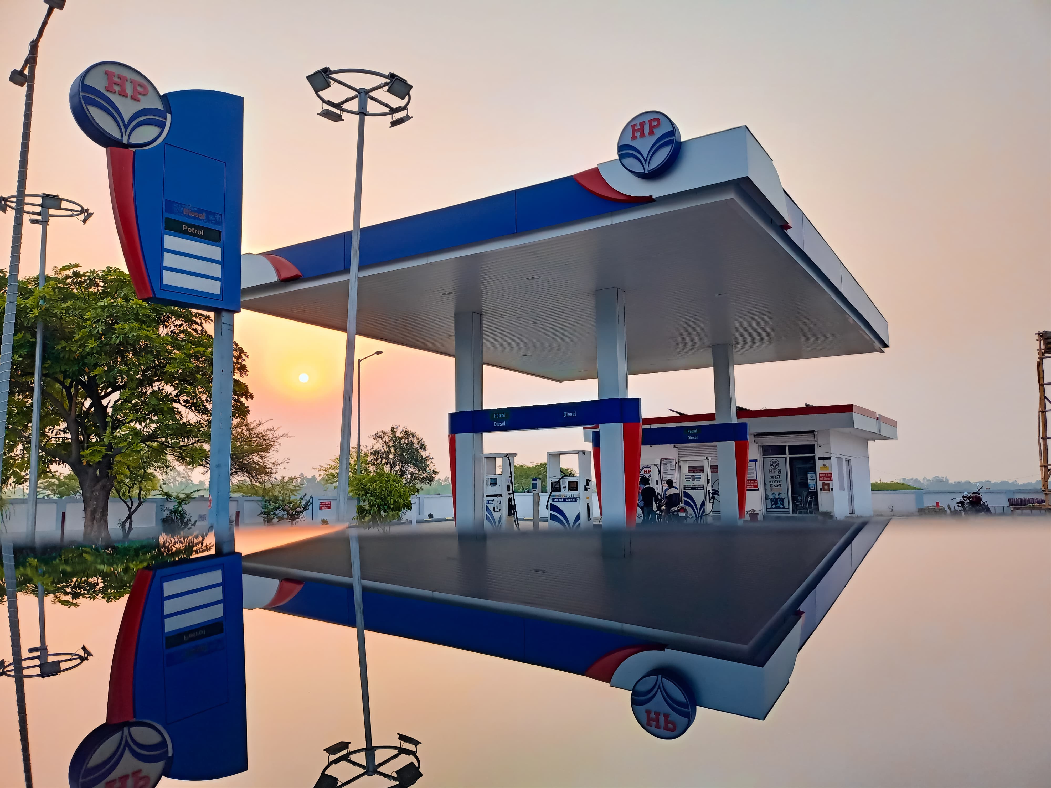 Hindustan Petroleum Corporation Limited - Lahi, Barabanki