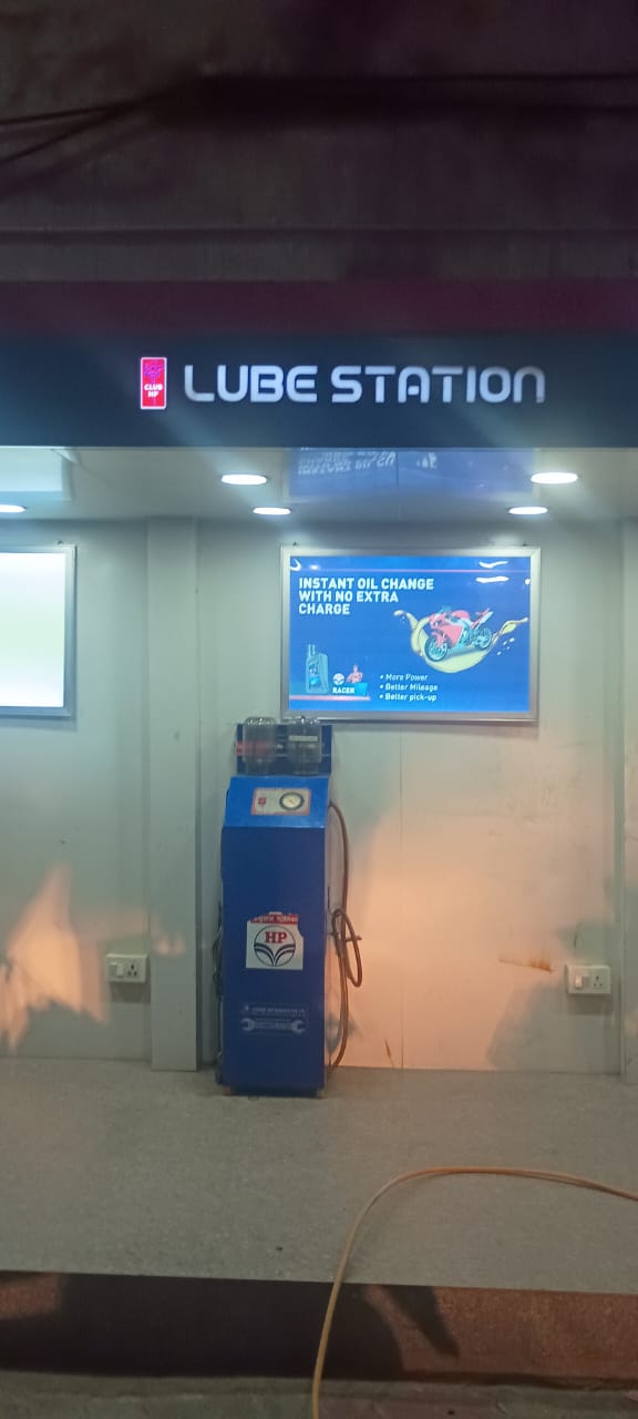 Hindustan Petroleum Corporation Limited - Jankipuram Extn, Lucknow