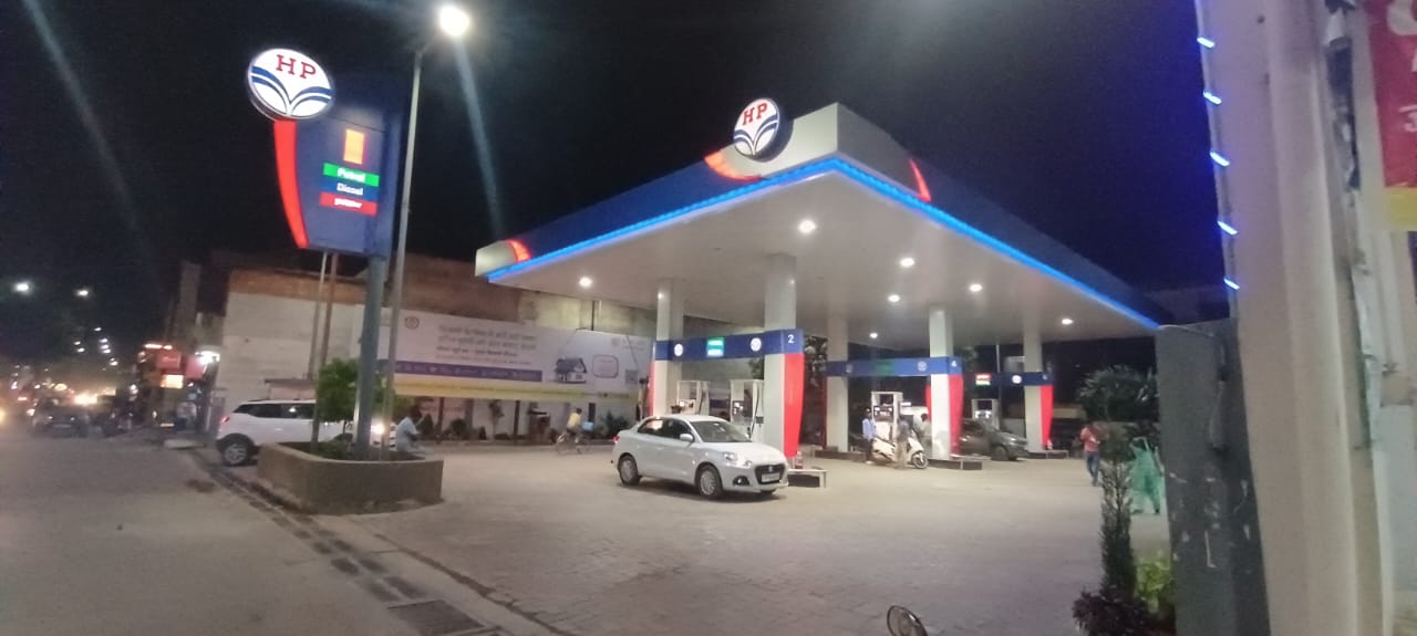Hindustan Petroleum Corporation Limited - Jankipuram Extn, Lucknow