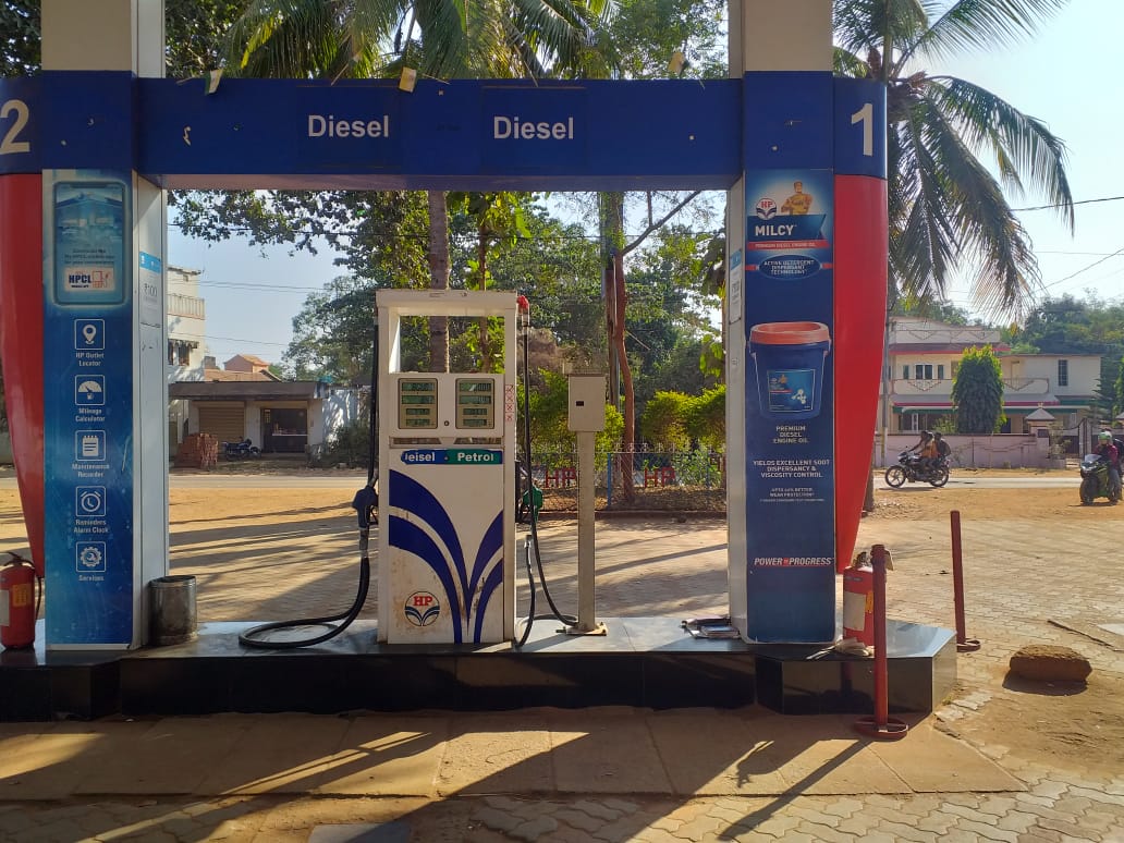 Hindustan Petroleum Corporation Limited - Betnoti, Mayurbhanj