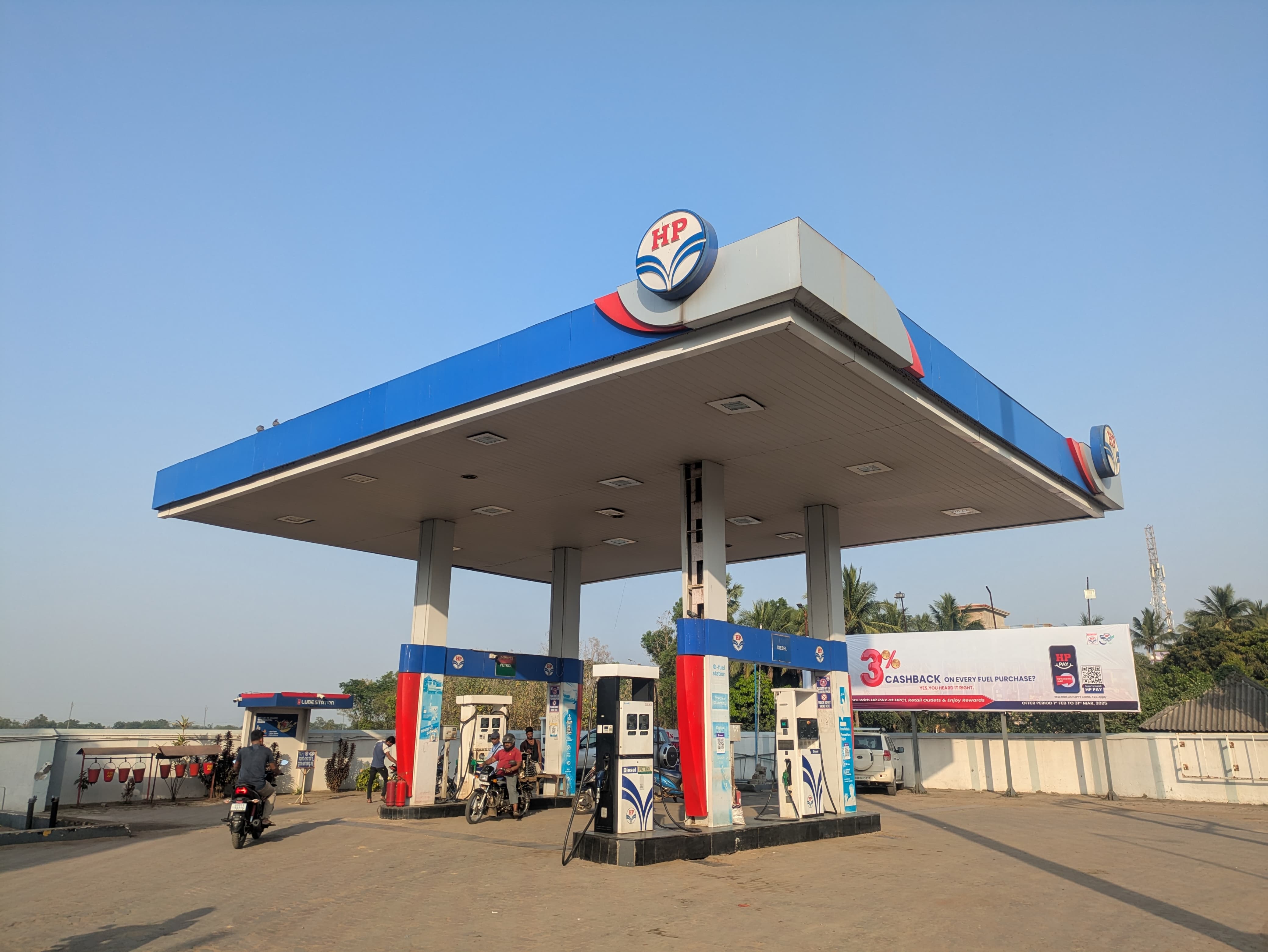 Hindustan Petroleum Corporation Limited - Nilagiri, Balasore