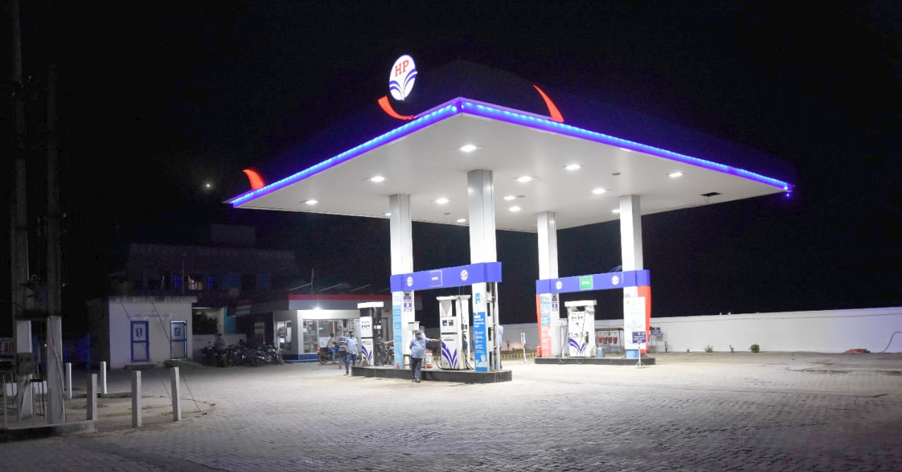 Hindustan Petroleum Corporation Limited - Nilagiri, Balasore