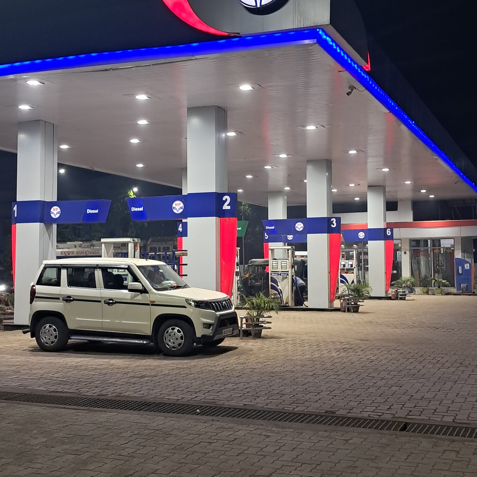 Hindustan Petroleum Corporation Limited - Baghuabul, Angul