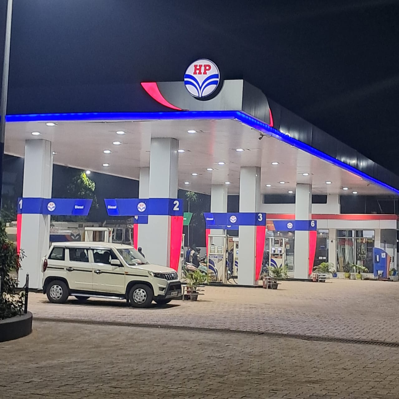 Hindustan Petroleum Corporation Limited - Baghuabul, Angul