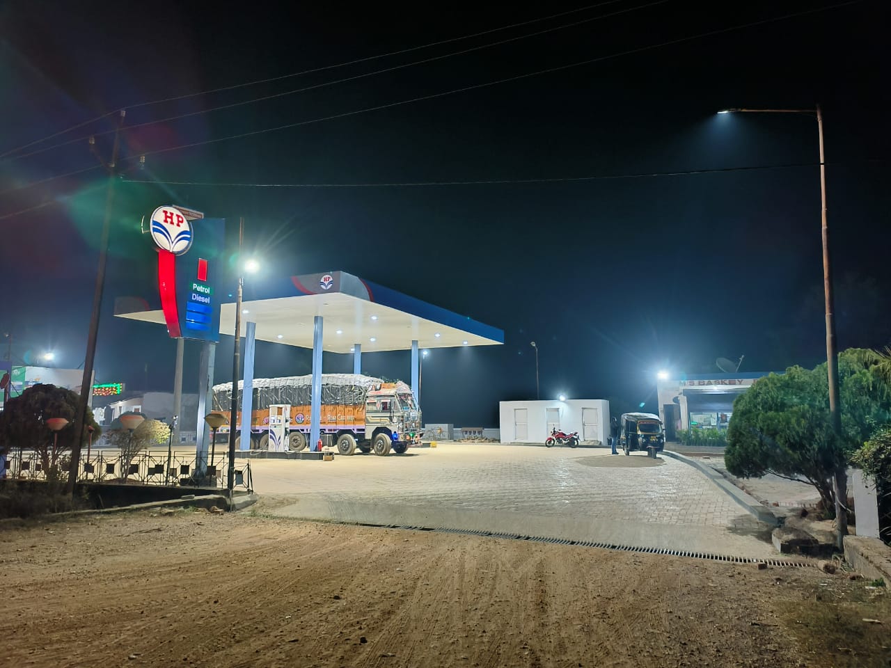 Hindustan Petroleum Corporation Limited - Jalda, Mayurbhanj