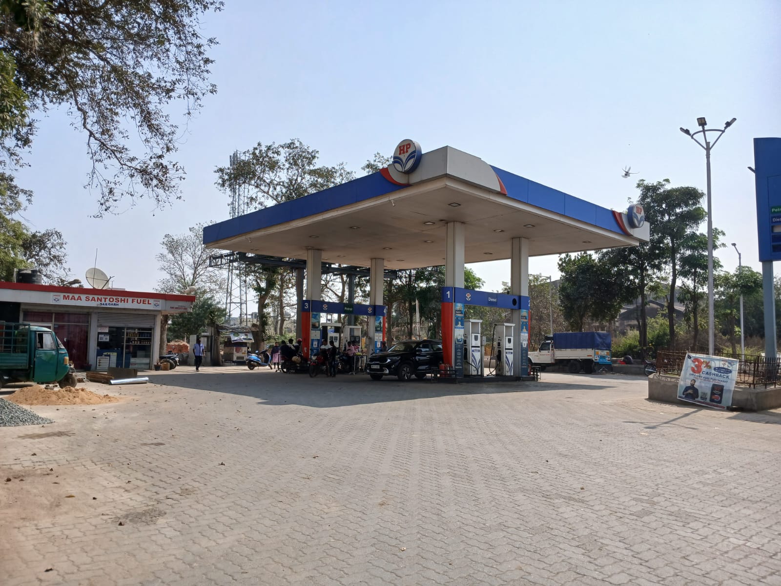 Hindustan Petroleum Corporation Limited - Dang, Bargarh