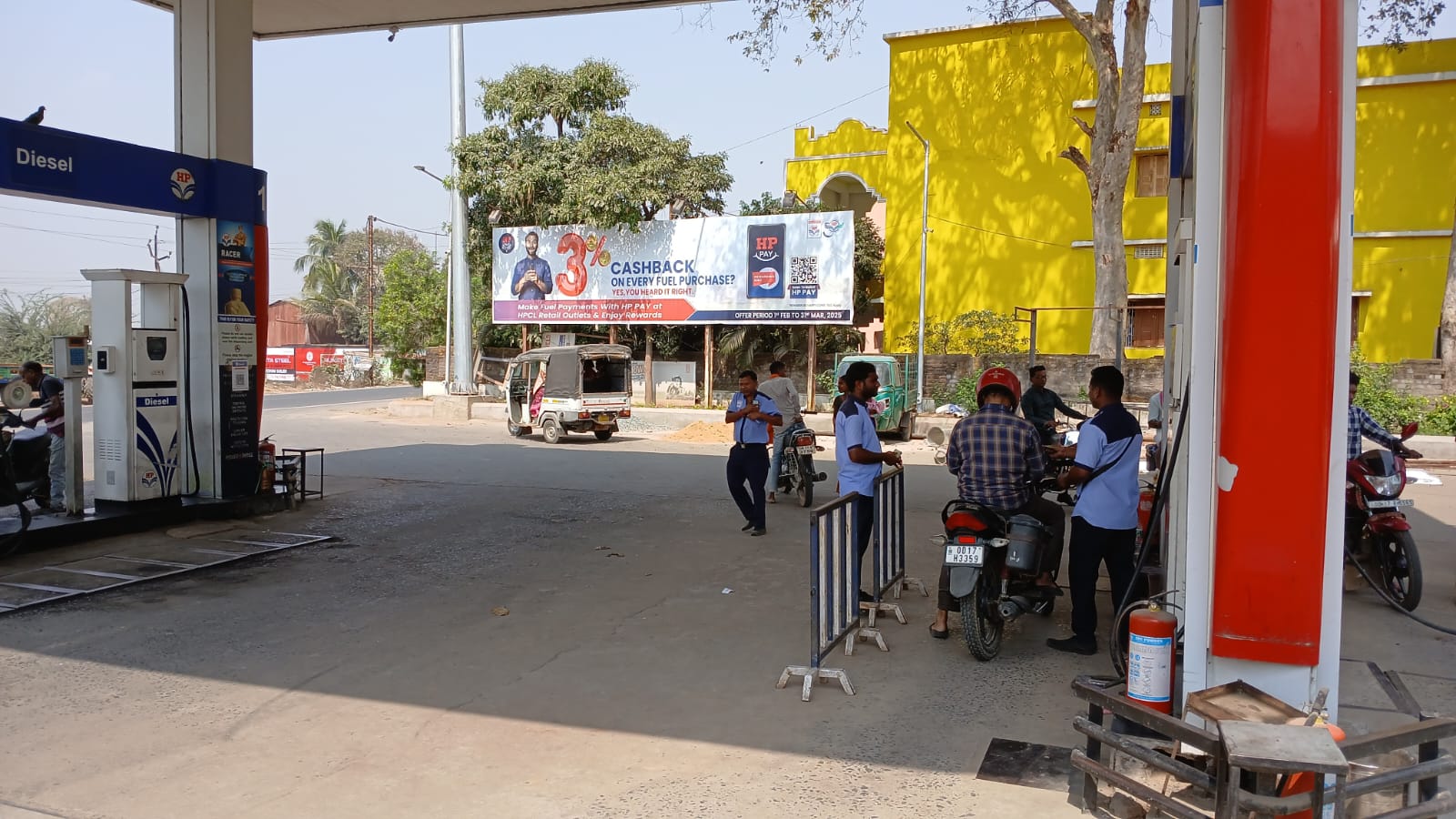 Hindustan Petroleum Corporation Limited - Dang, Bargarh