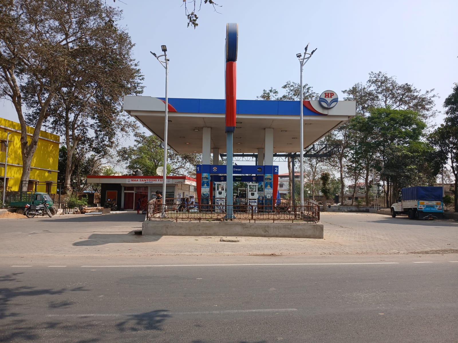 Hindustan Petroleum Corporation Limited - Dang, Bargarh