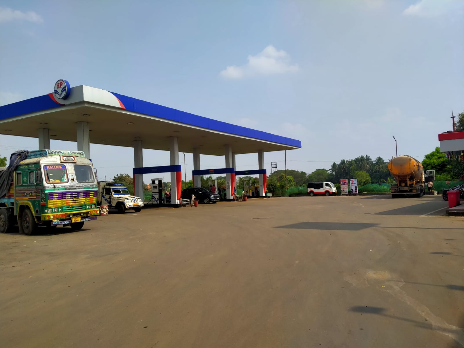 Hindustan Petroleum Corporation Limited - Kotasahi, Cuttack