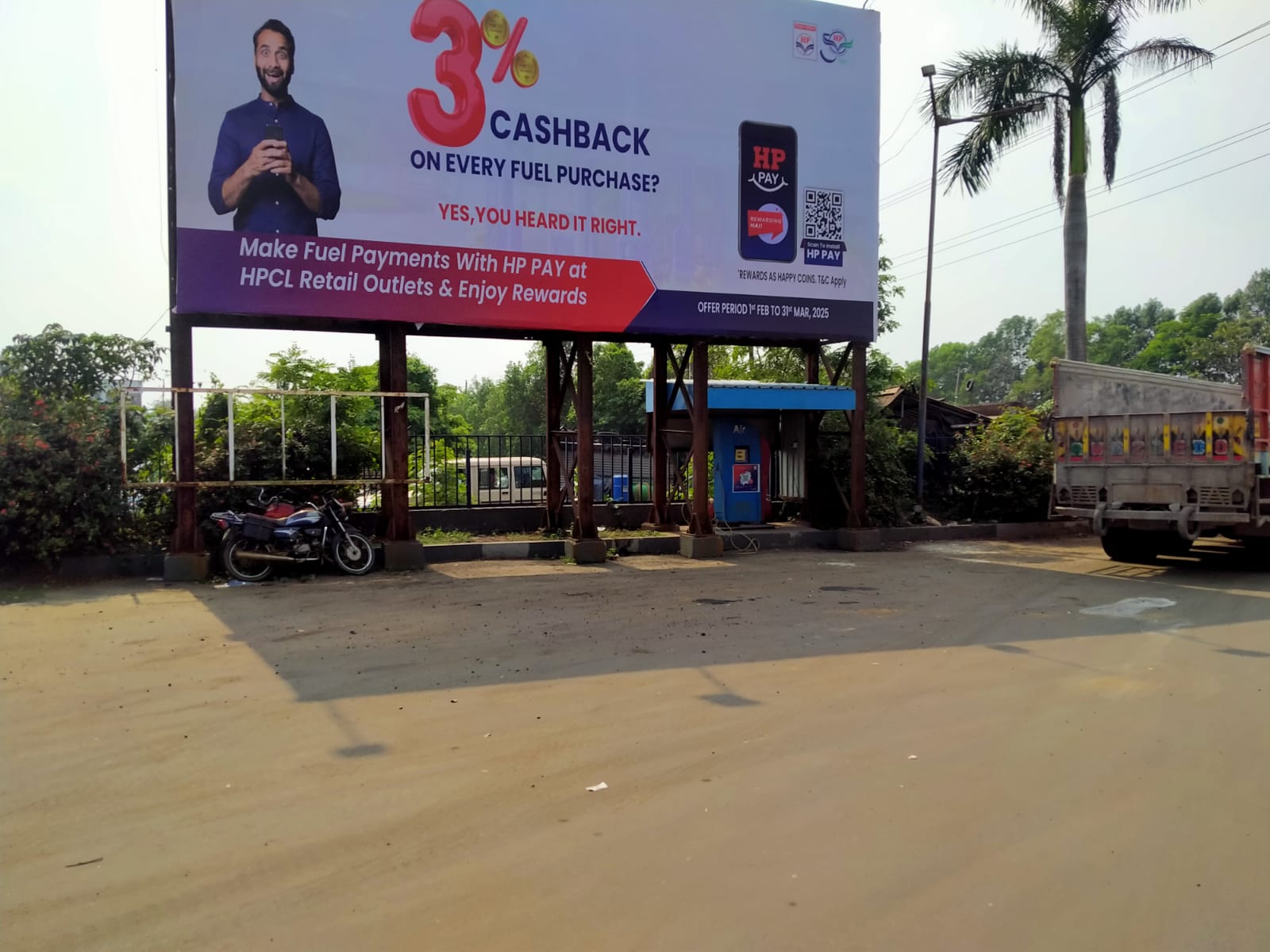 Hindustan Petroleum Corporation Limited - Kotasahi, Cuttack