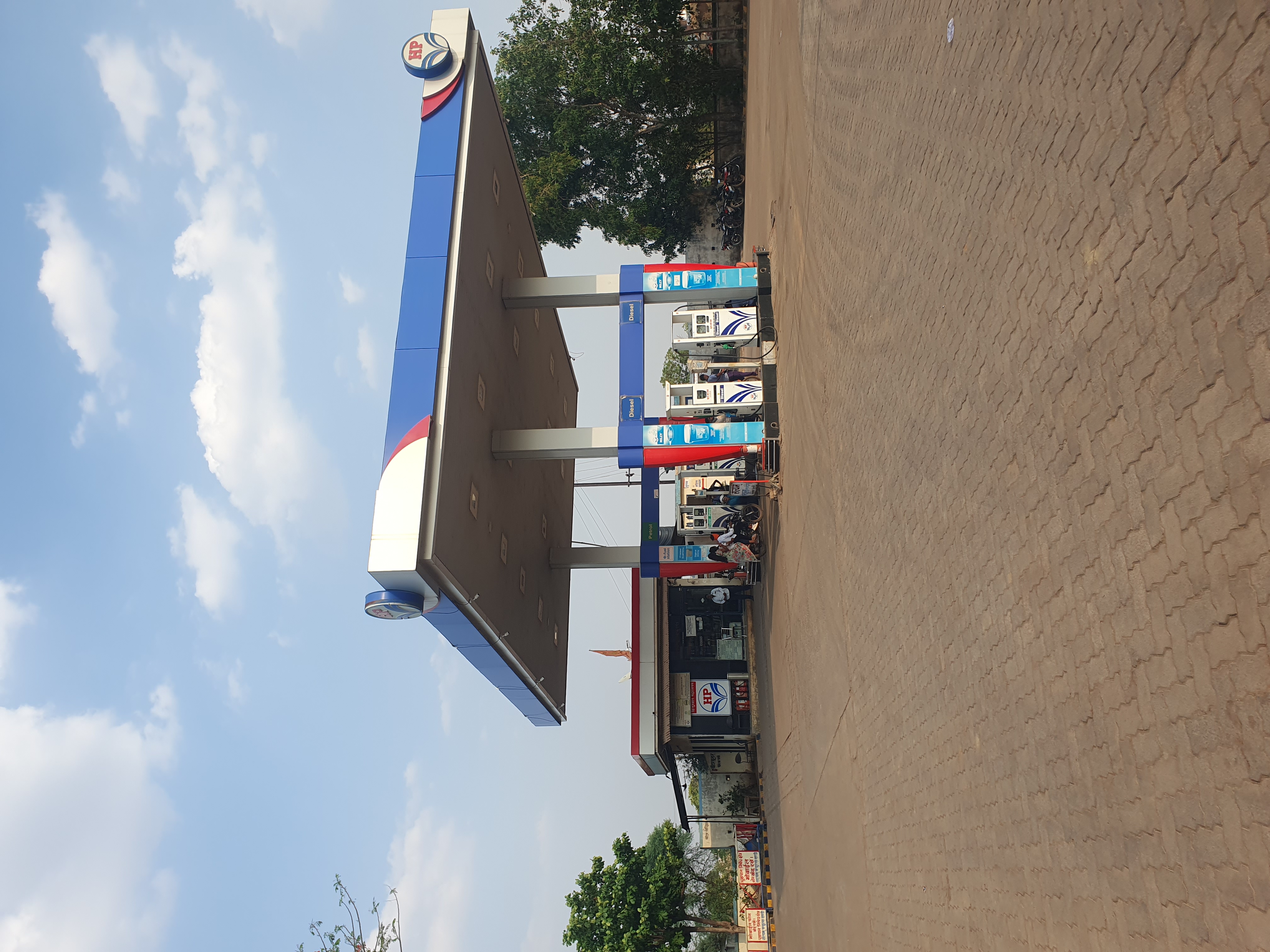Hindustan Petroleum Corporation Limited - Pallari, Raipur