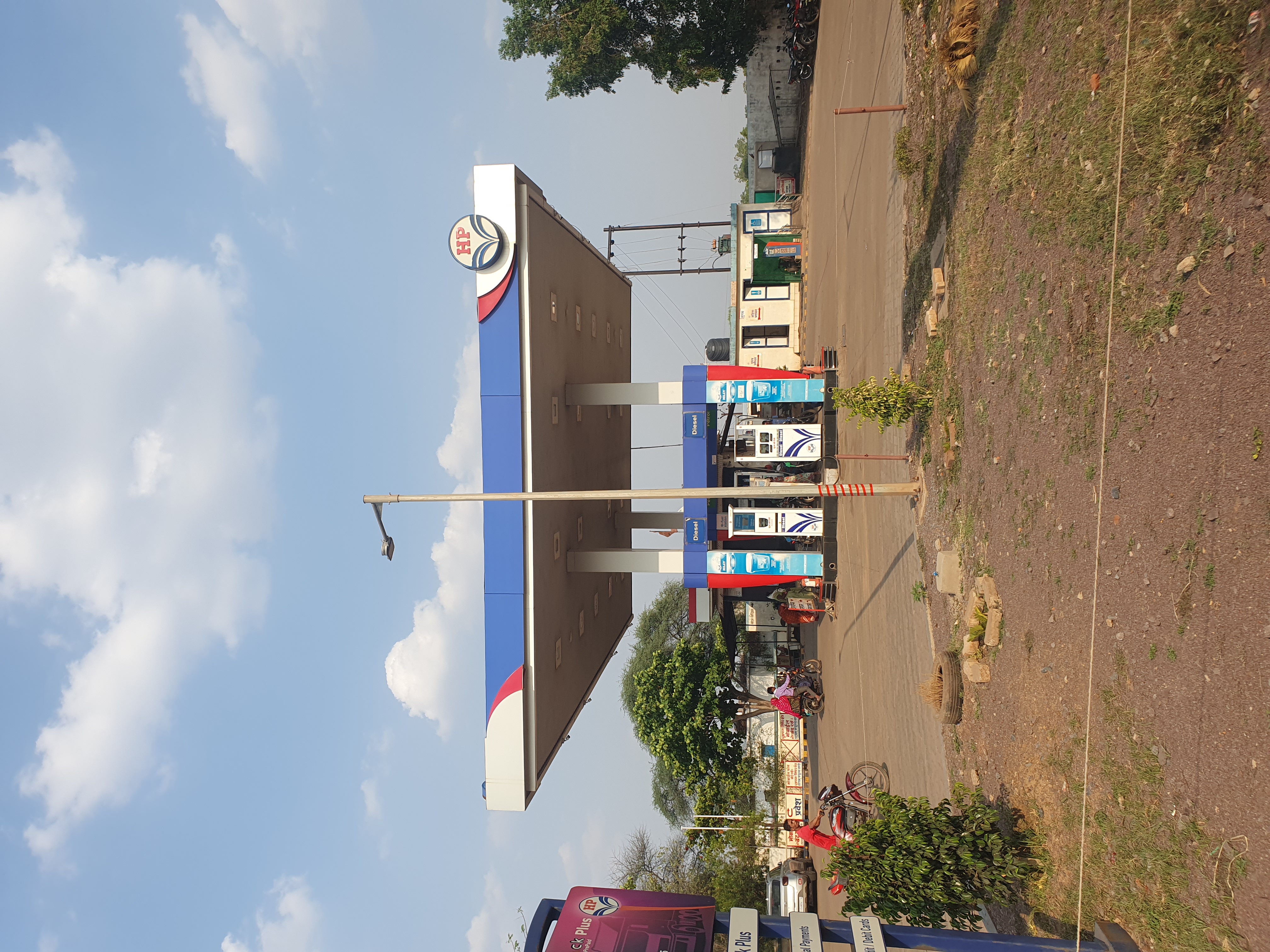 Hindustan Petroleum Corporation Limited - Pallari, Raipur
