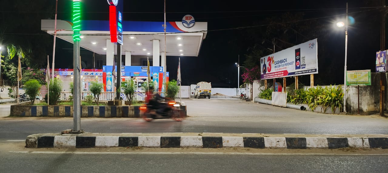 Hindustan Petroleum Corporation Limited - Padampur, Bargarh