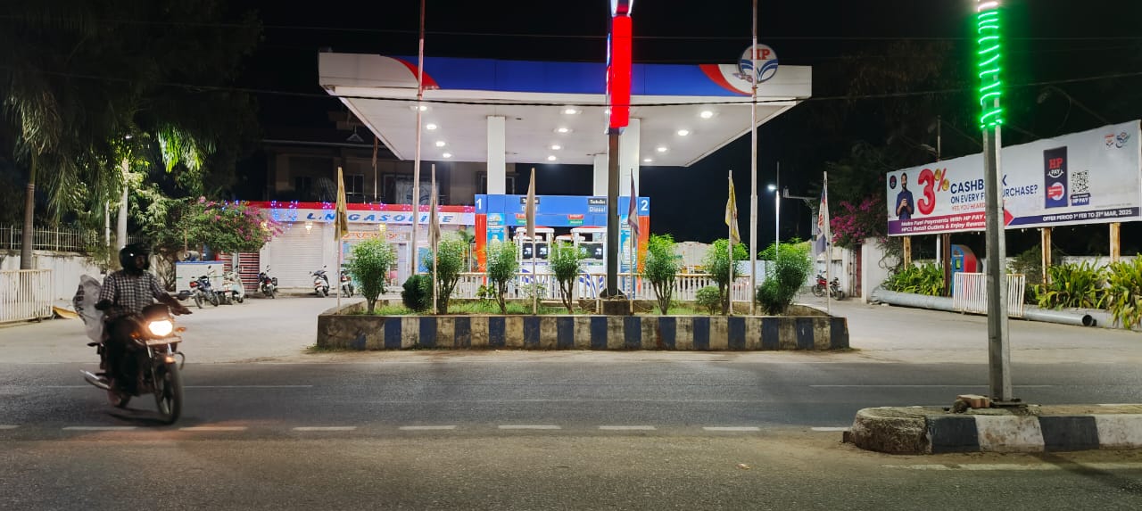 Hindustan Petroleum Corporation Limited - Padampur, Bargarh