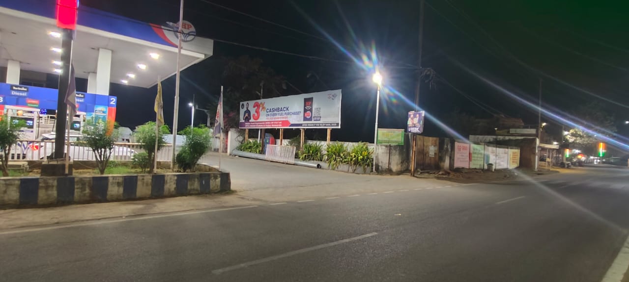 Hindustan Petroleum Corporation Limited - Padampur, Bargarh