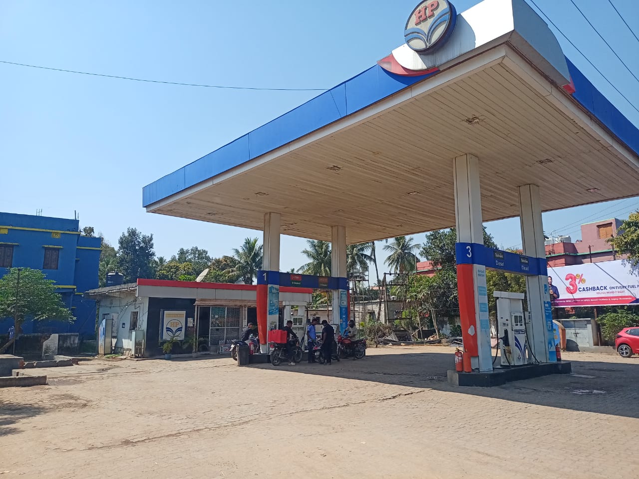 Hindustan Petroleum Corporation Limited - Sarangapur, Jajpur